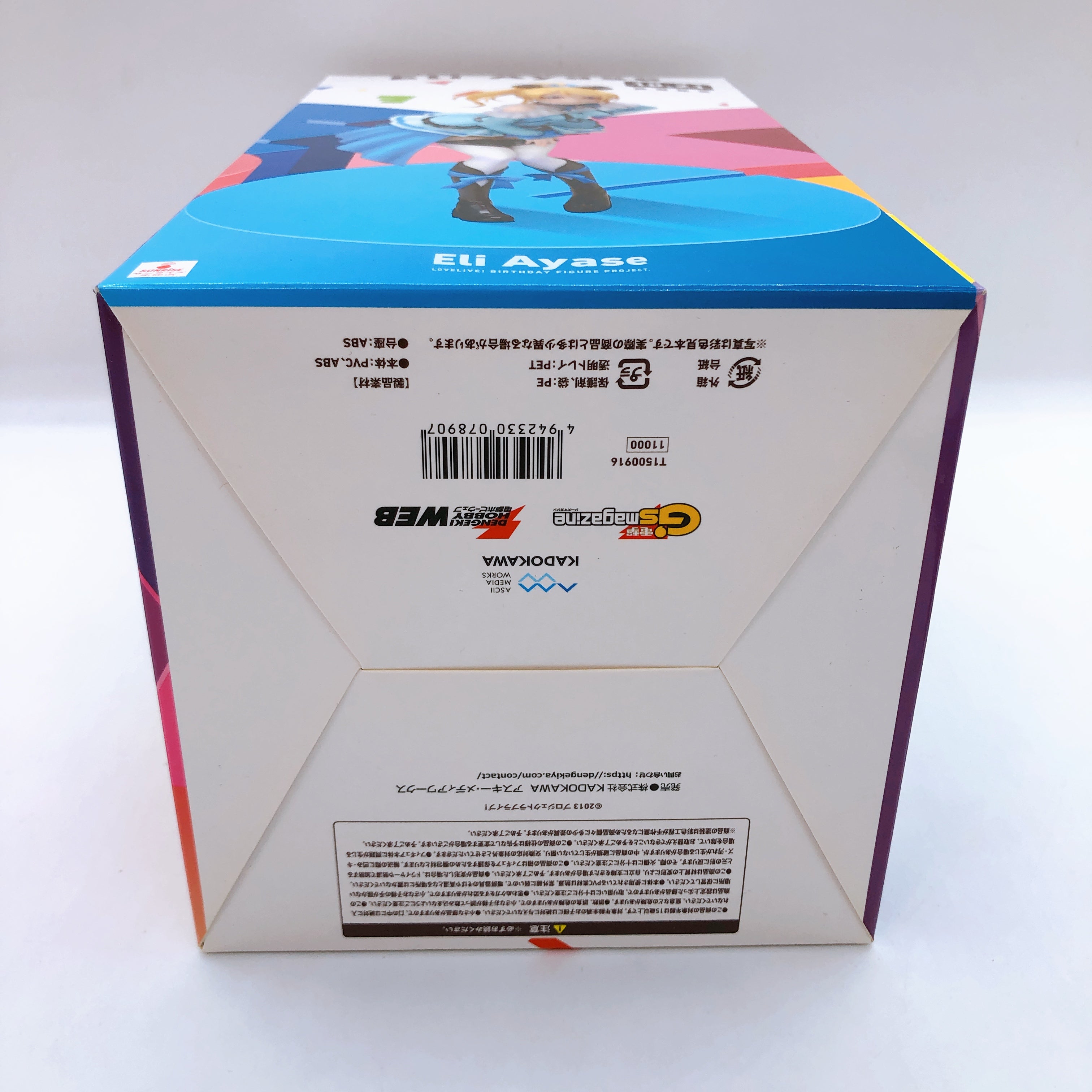 (w/Bonus) Love Live! Eli Ayase Birthday Figure Project 1/8 Scale AUTHENTIC Japan