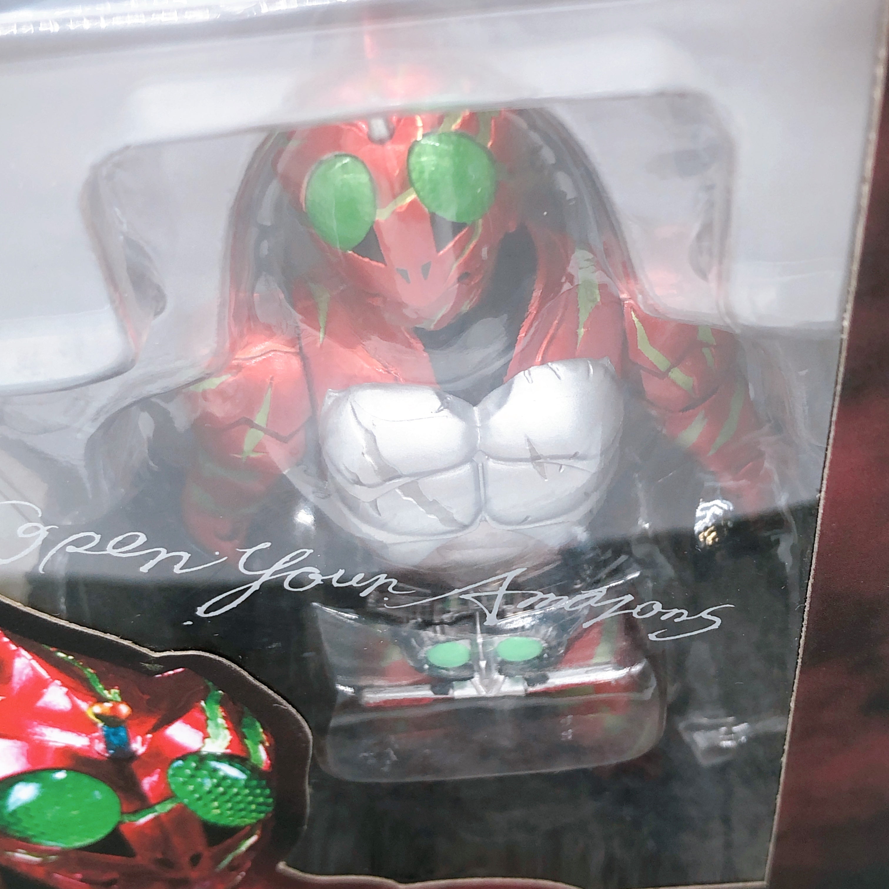 Kamen Rider Amazons Amazon Alpha S.H.Figuarts Action Figure Japan NEW