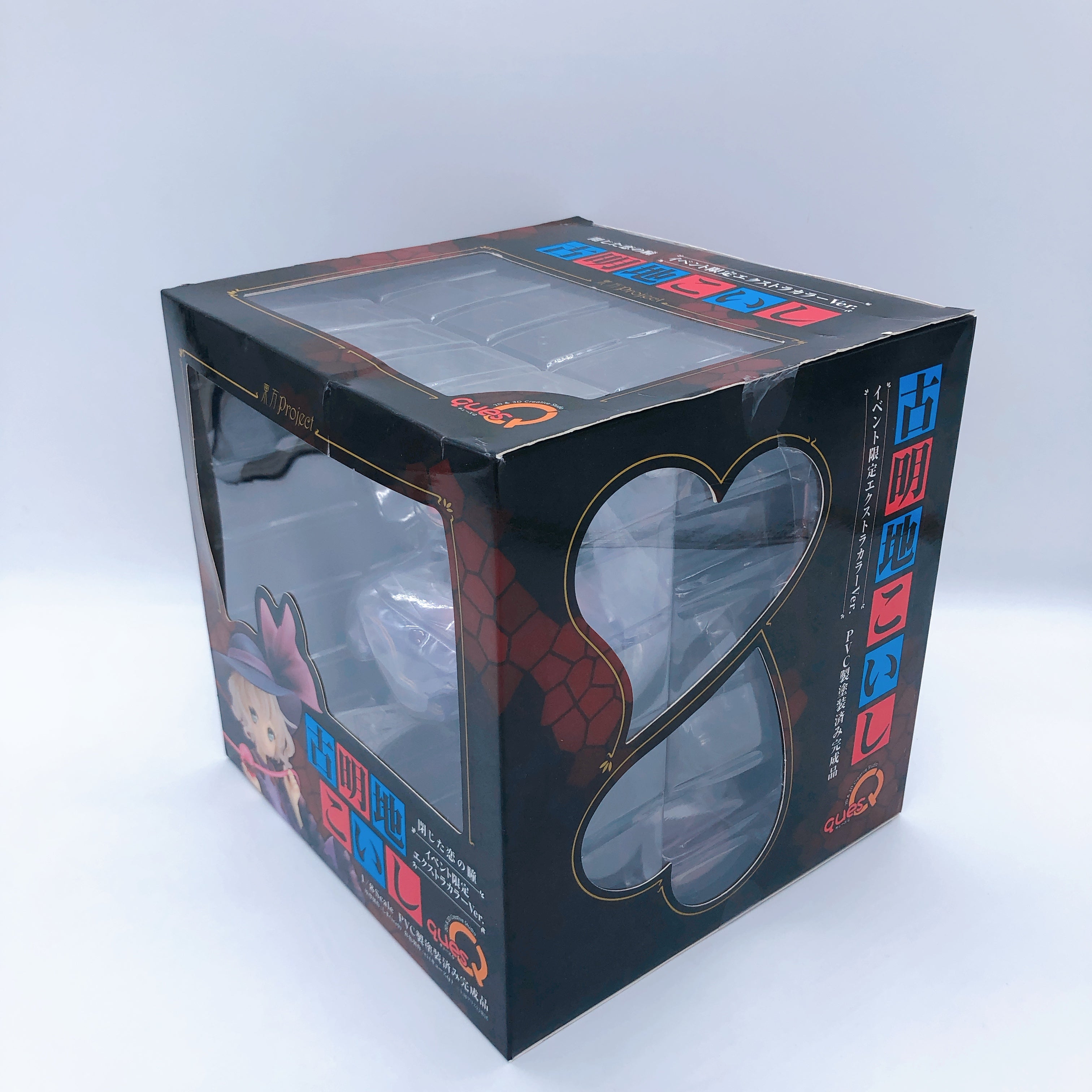 Touhou Project Komeiji Koishi Extra Color ver. 1/8 Figure Ques Q Japan Sealed