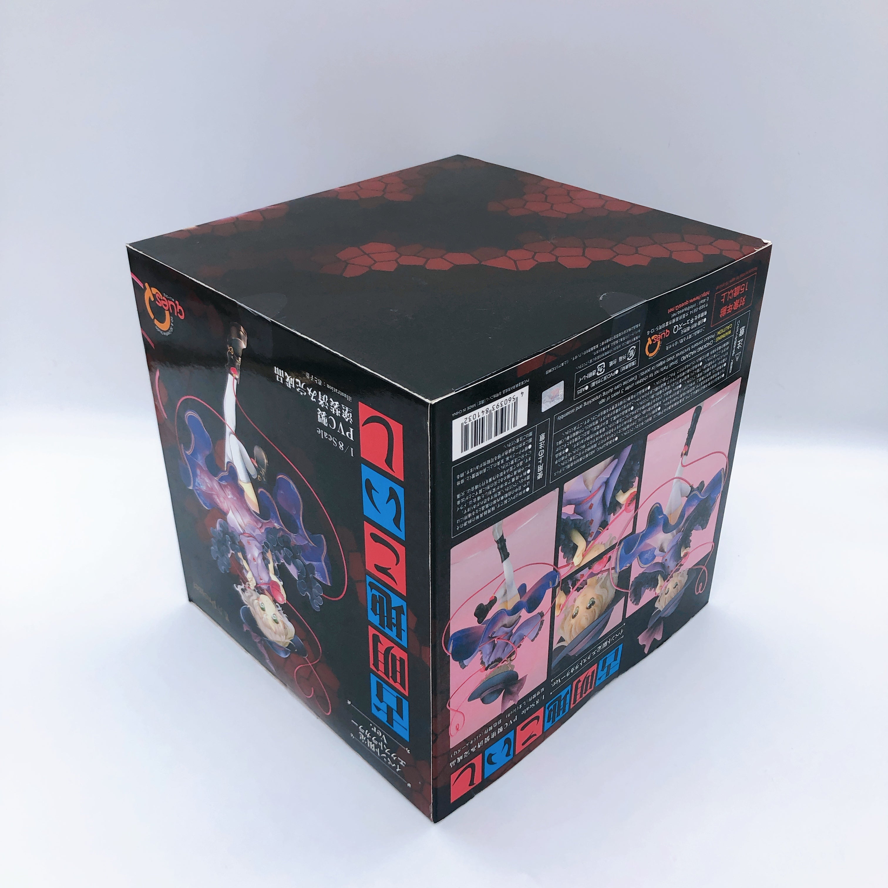 Touhou Project Komeiji Koishi Extra Color ver. 1/8 Figure Ques Q Japan Sealed