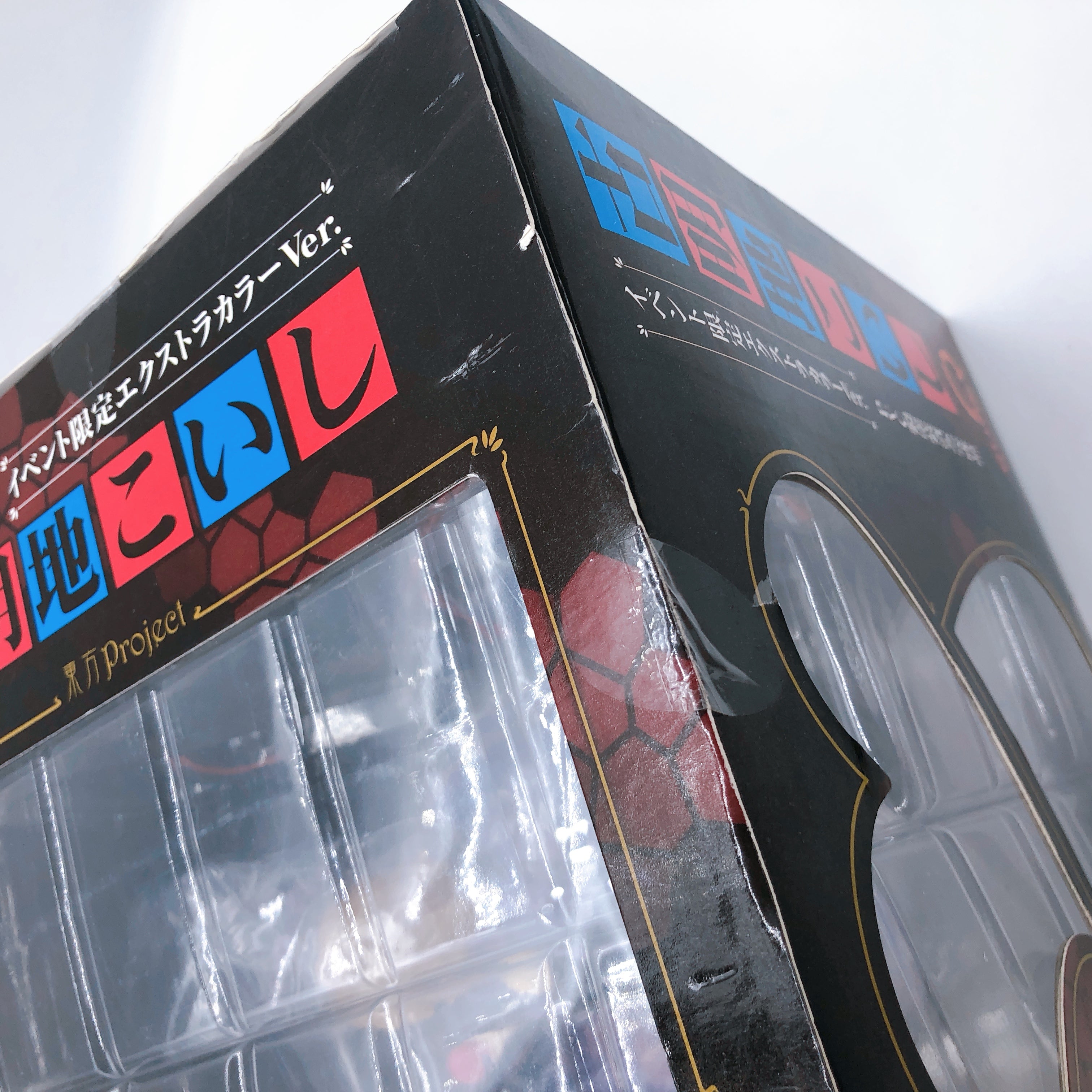 Touhou Project Komeiji Koishi Extra Color ver. 1/8 Figure Ques Q Japan Sealed