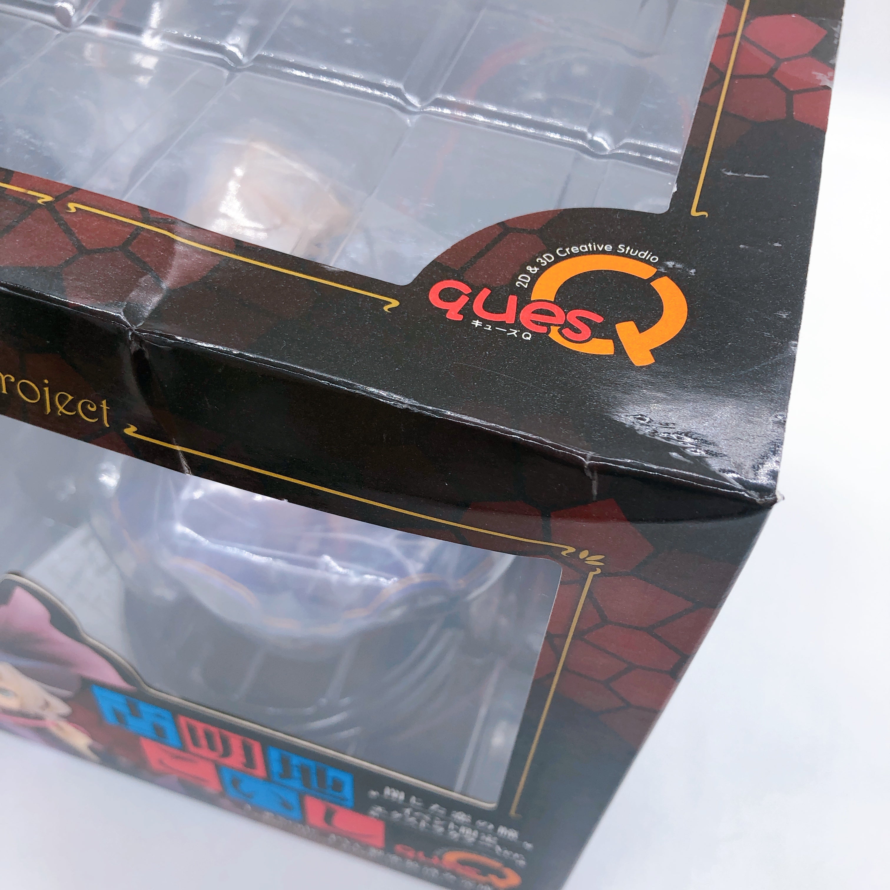 Touhou Project Komeiji Koishi Extra Color ver. 1/8 Figure Ques Q Japan Sealed