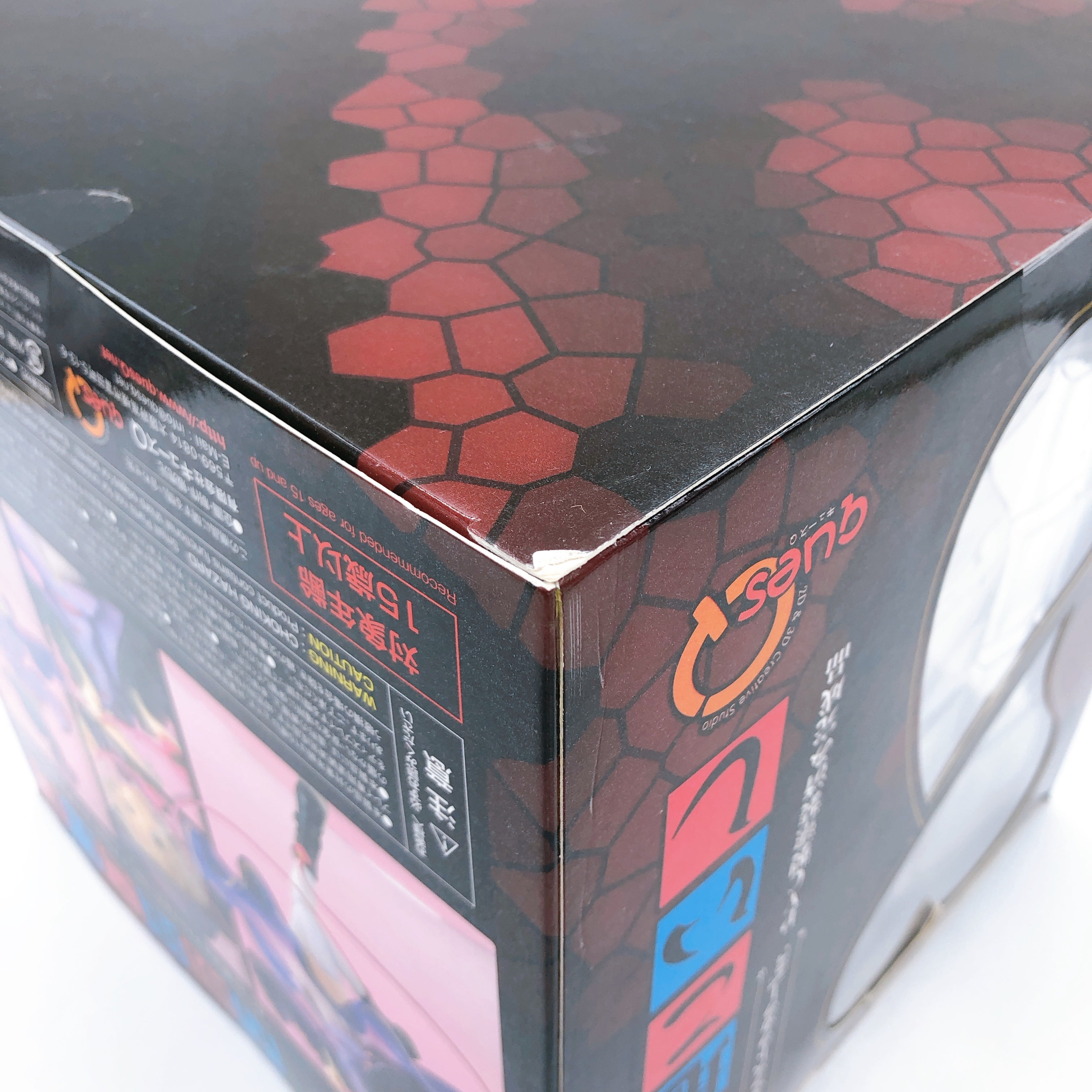 Touhou Project Komeiji Koishi Extra Color ver. 1/8 Figure Ques Q Japan Sealed