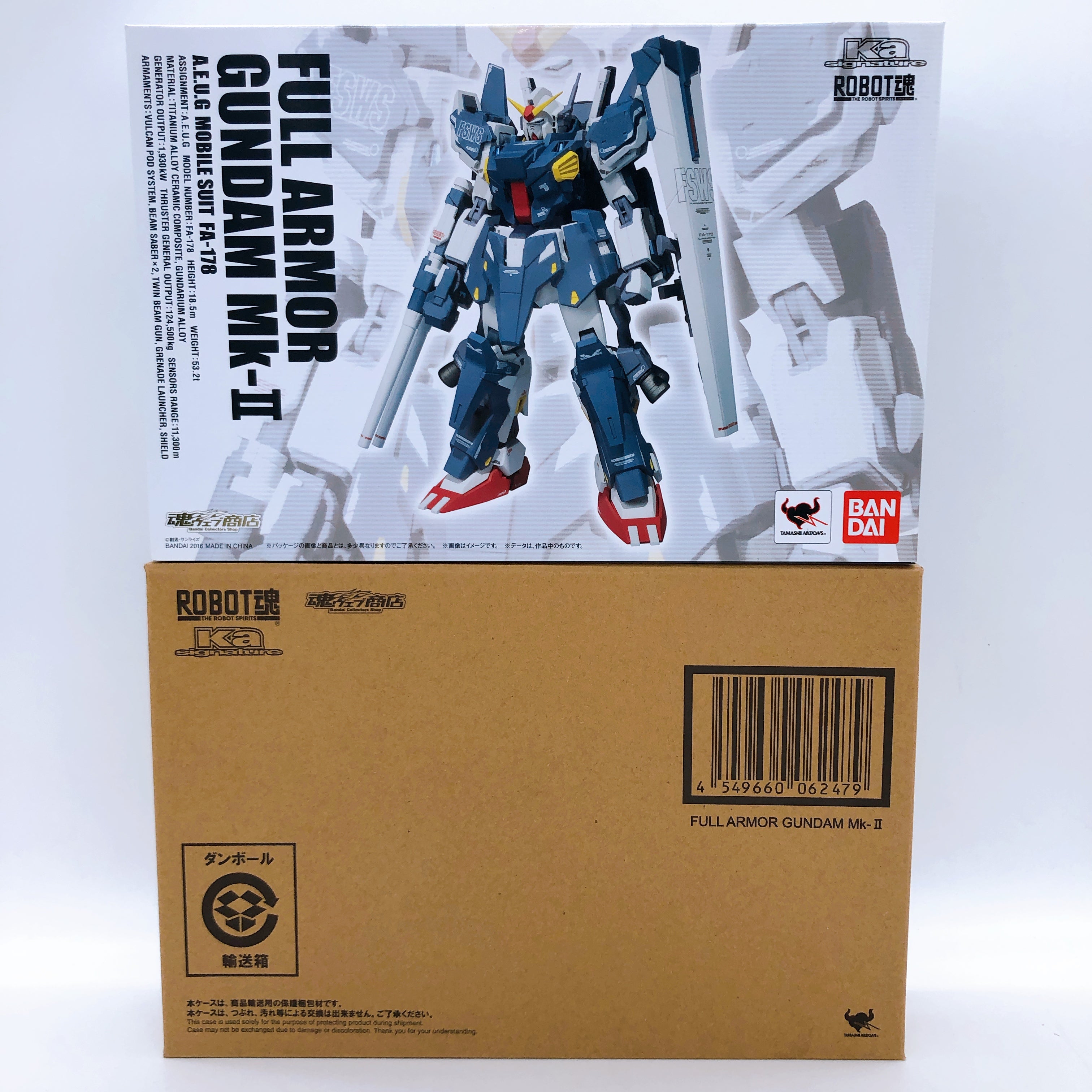 Robot Spirits SIDE MS Full Armor Gundam Mk-II Action Figure Bandai NEW FASTSHIP