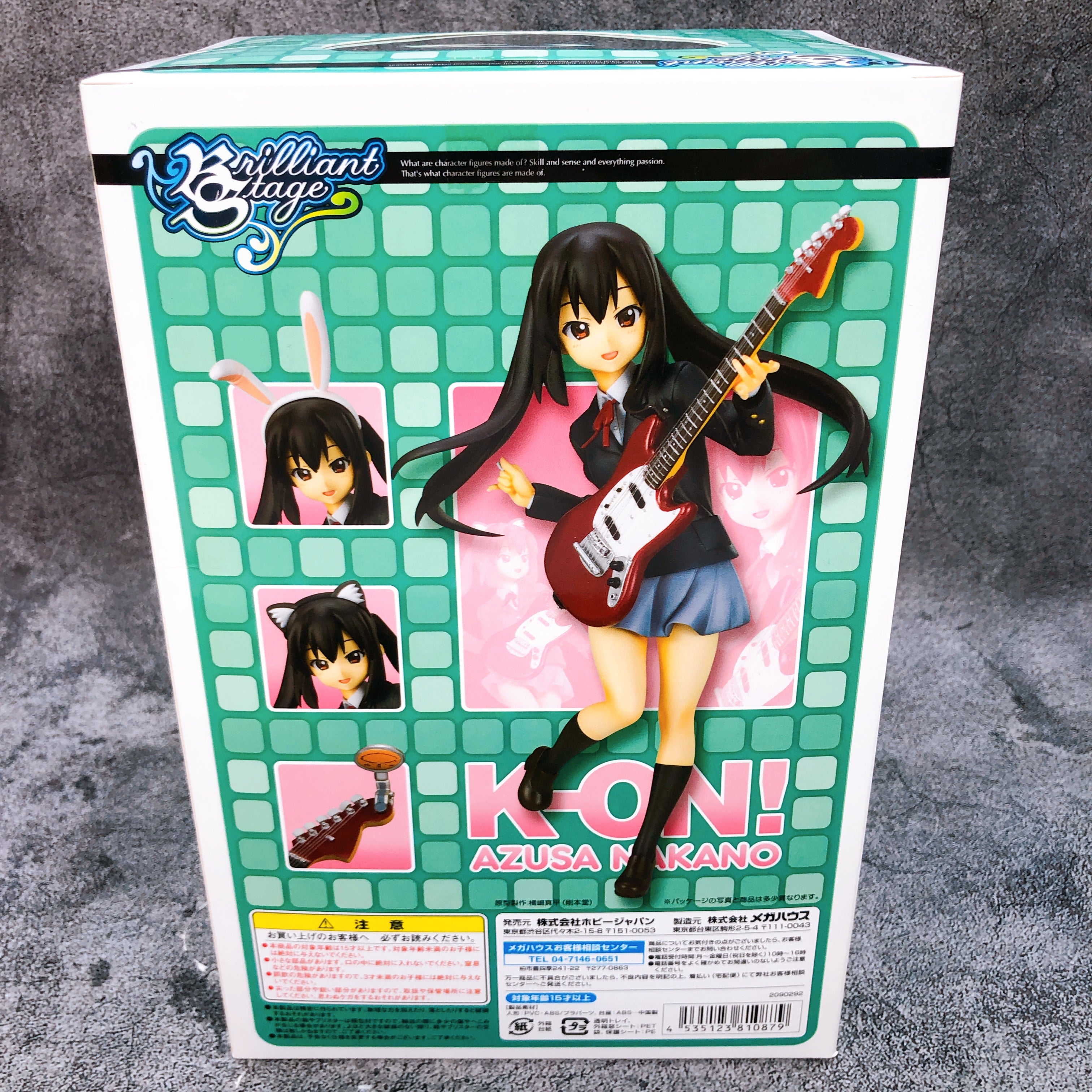 K-ON! Azusa Nakano Brilliant Stage 1/8 Scale Figure Hobby Japan Limited FASTSHIP
