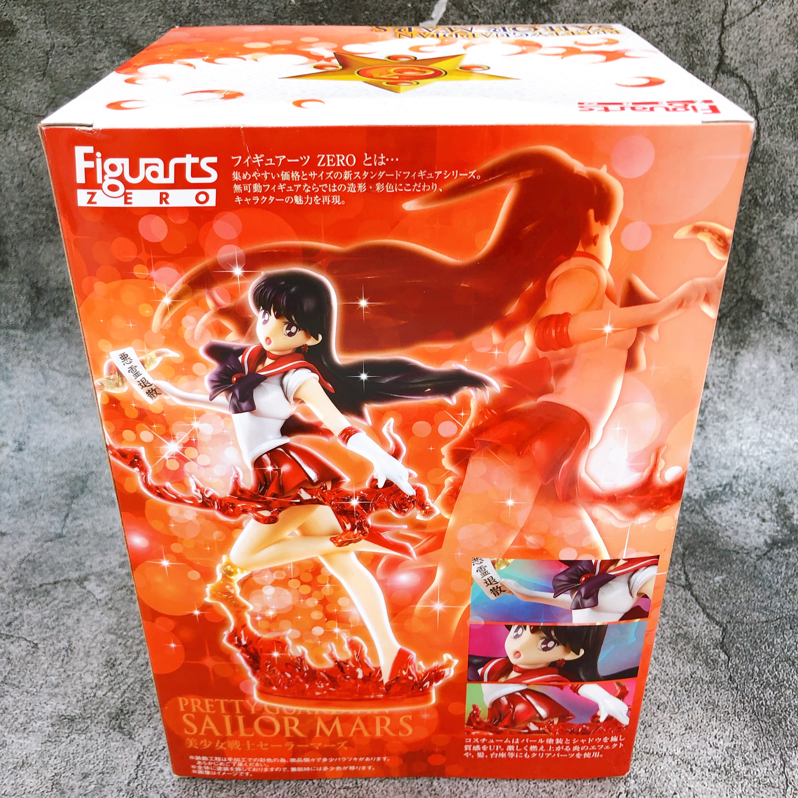 Figuarts ZERO Sailor Mars Sailor Moon Bandai Tamashii Nations Limited Figure NEW