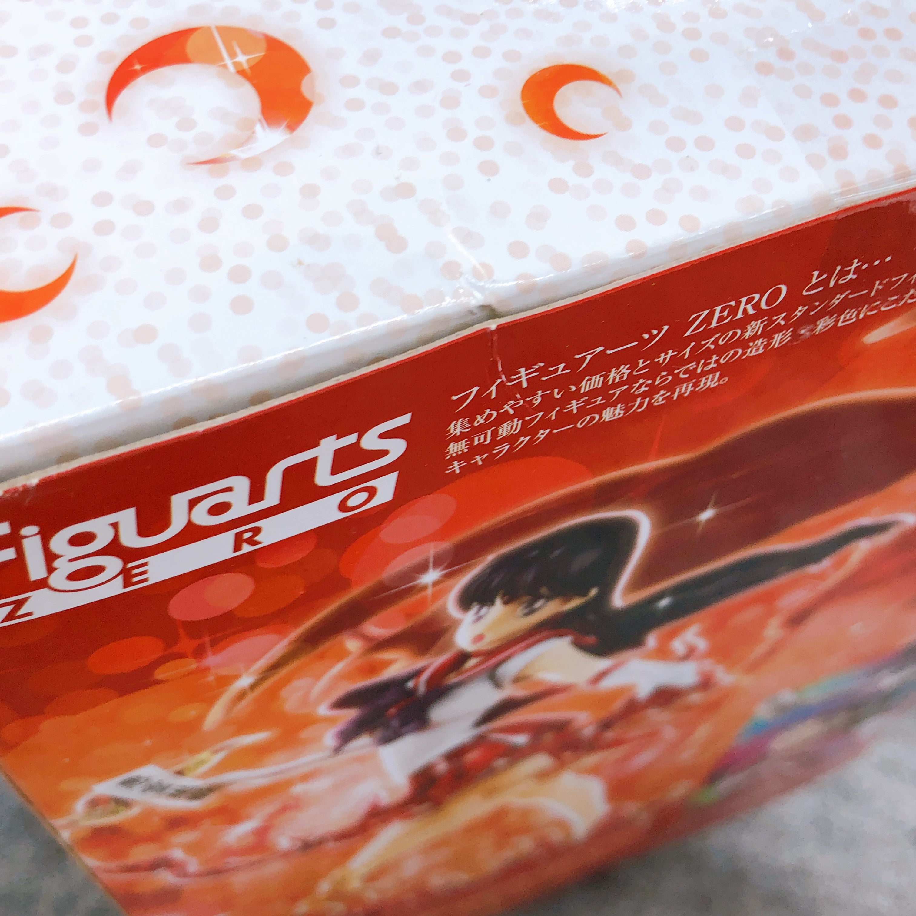 Figuarts ZERO Sailor Mars Sailor Moon Bandai Tamashii Nations Limited Figure NEW