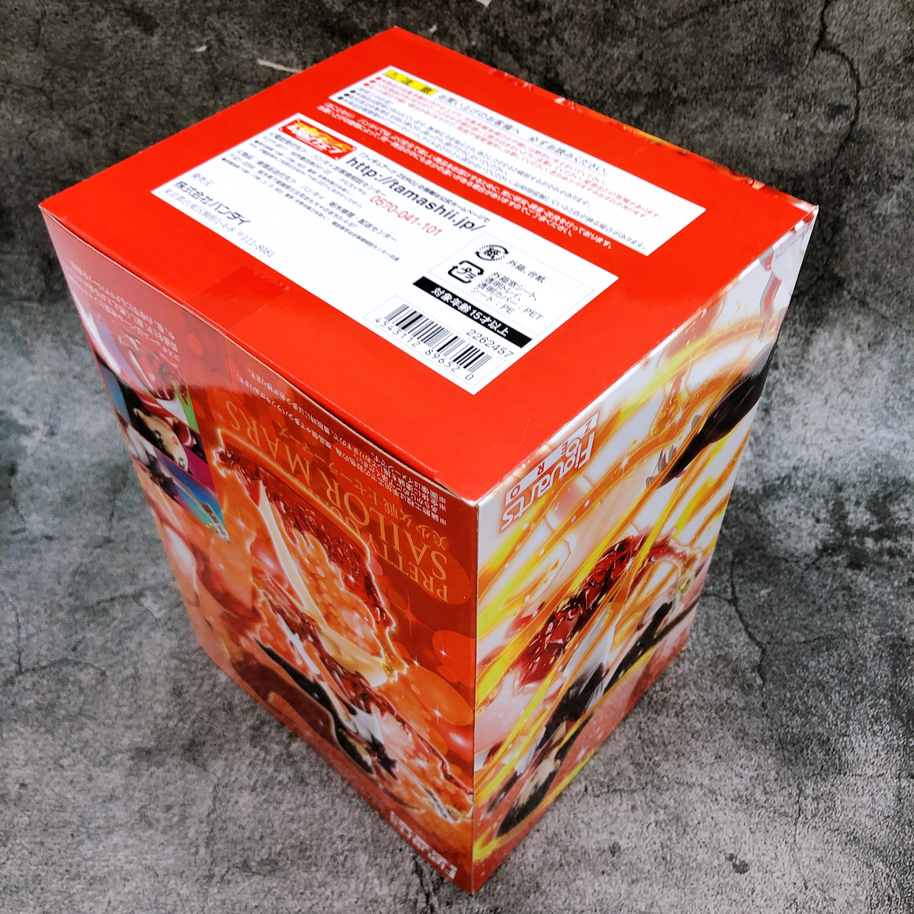 Figuarts ZERO Sailor Mars Sailor Moon Bandai Tamashii Nations Limited Figure NEW