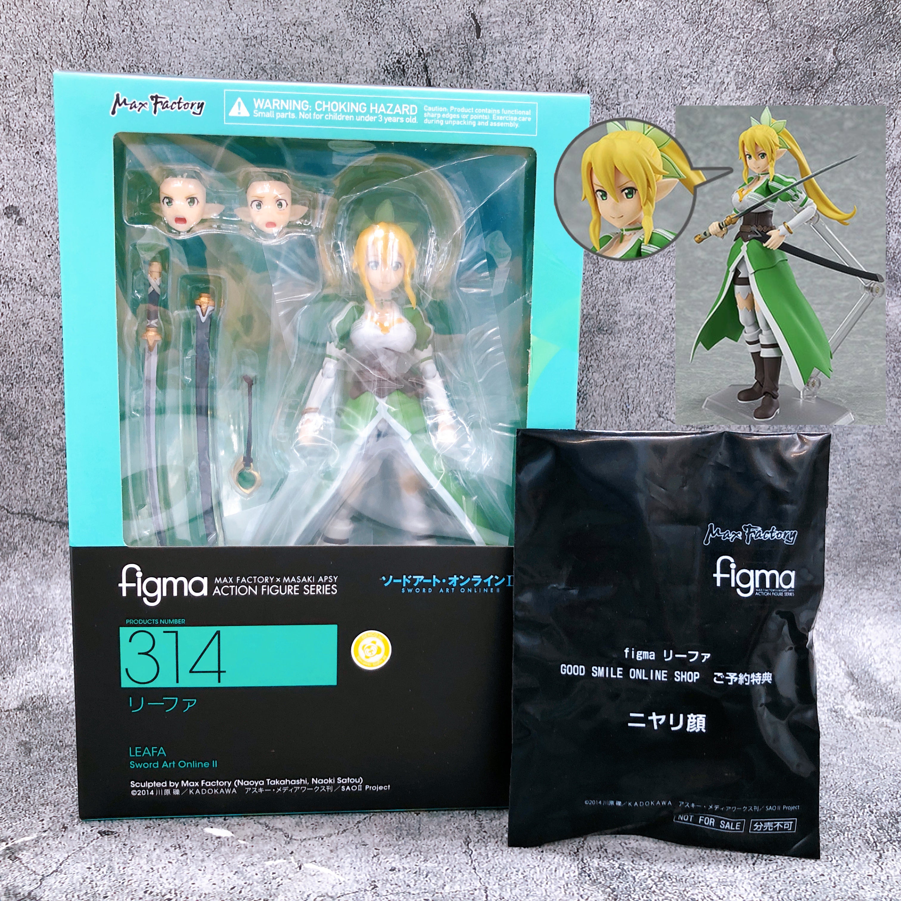 (w/Bonus) Sword Art Online II Leafa Rifa figma 314 Action Figure Max Factory NEW
