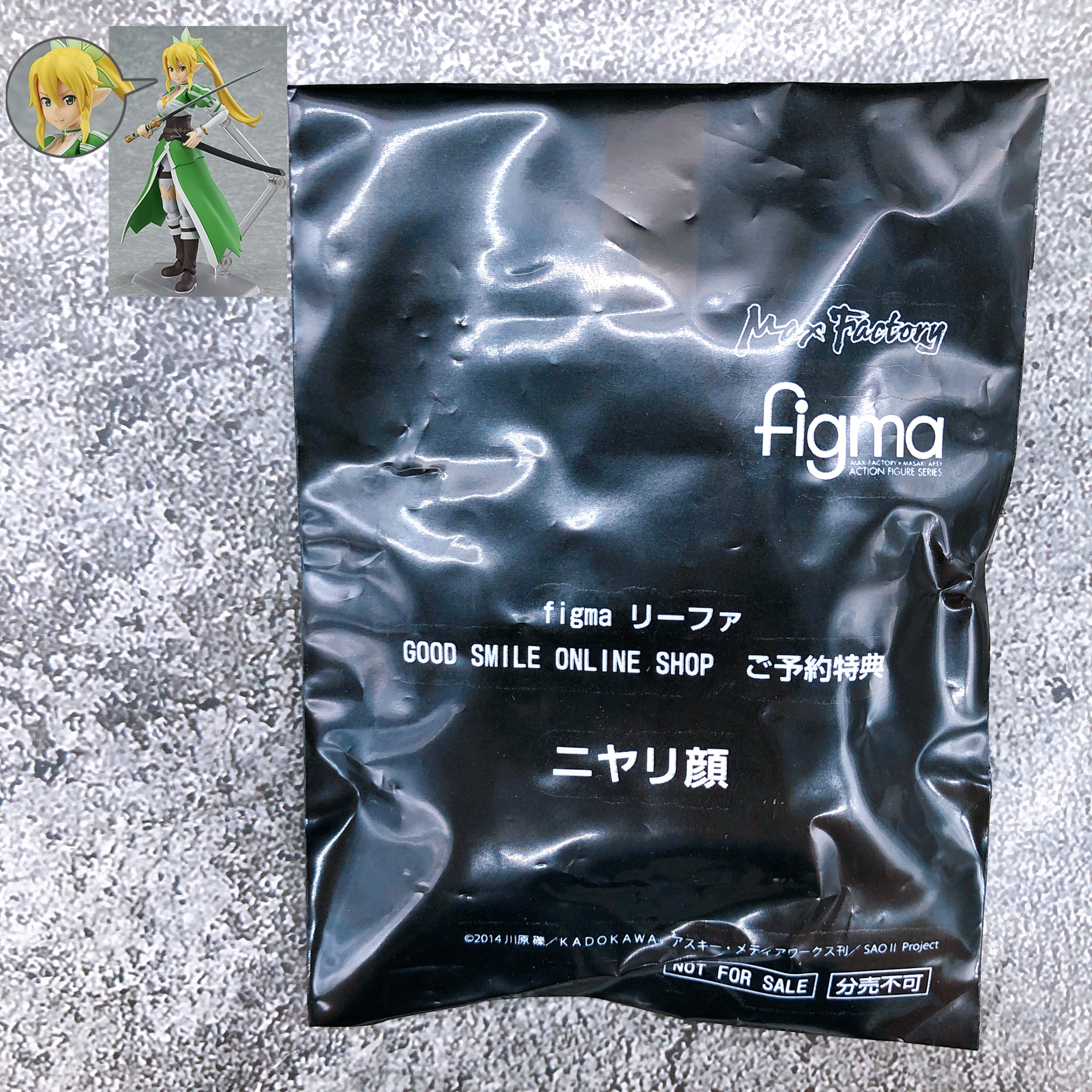 (w/Bonus) Sword Art Online II Leafa Rifa figma 314 Action Figure Max Factory NEW