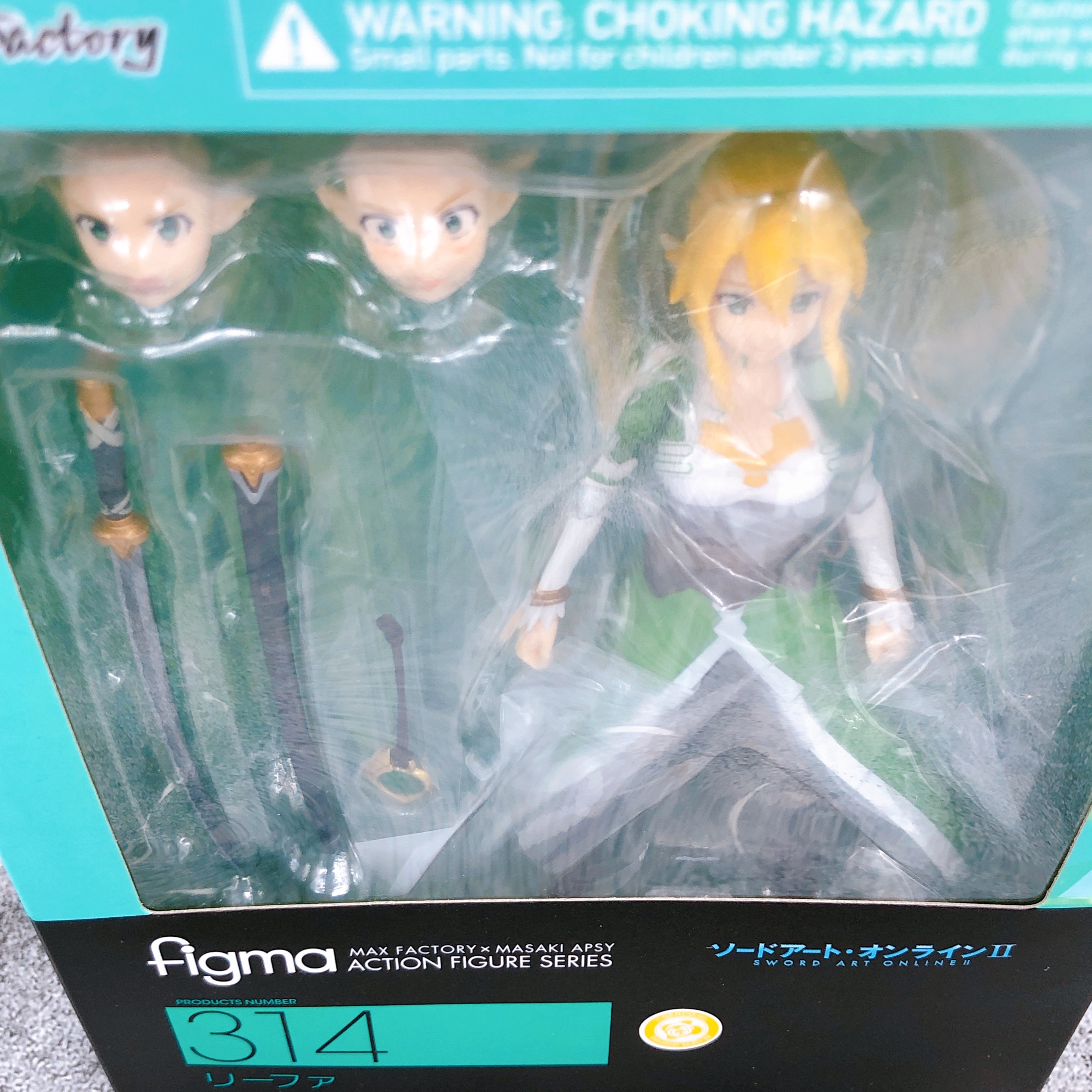 (w/Bonus) Sword Art Online II Leafa Rifa figma 314 Action Figure Max Factory NEW