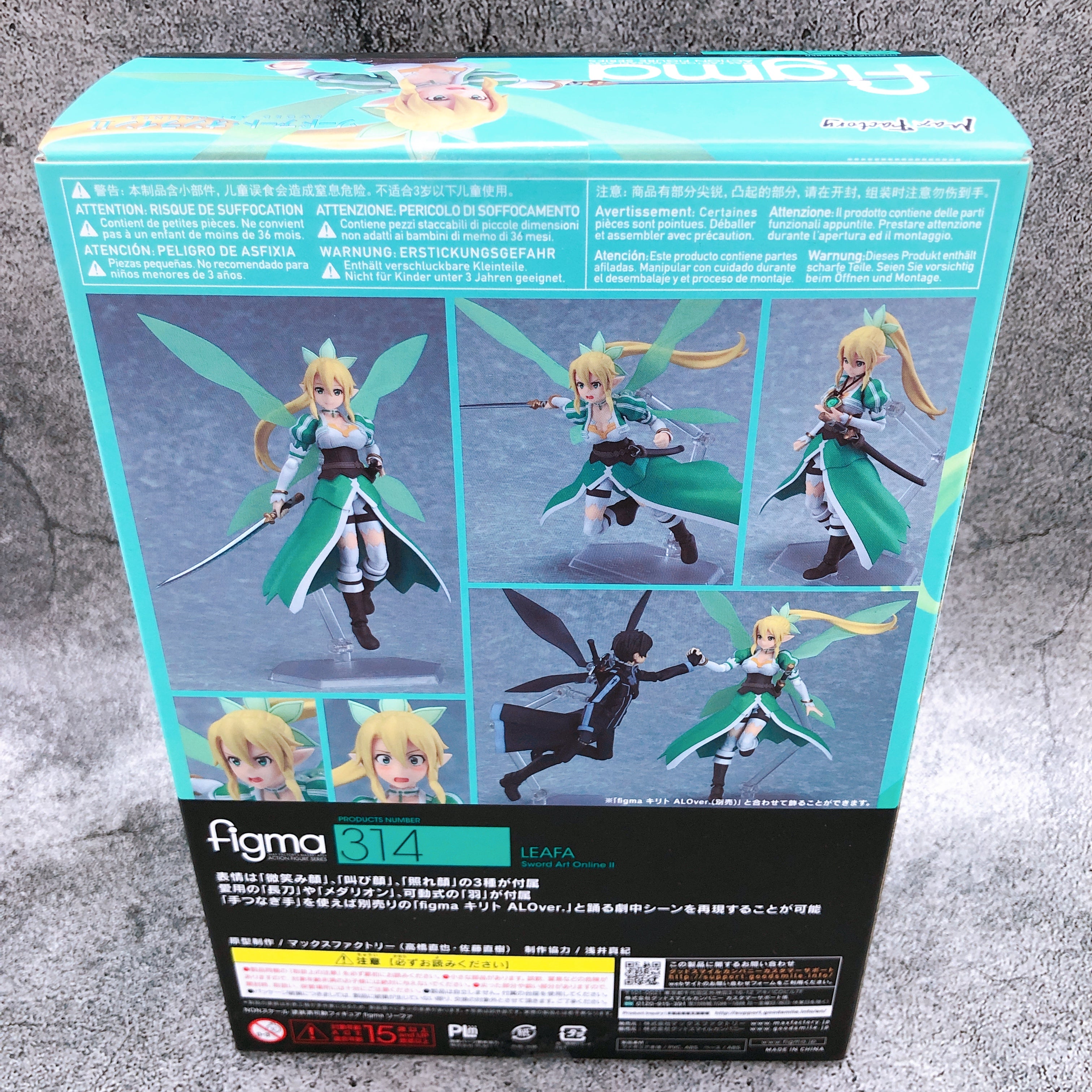 (w/Bonus) Sword Art Online II Leafa Rifa figma 314 Action Figure Max Factory NEW