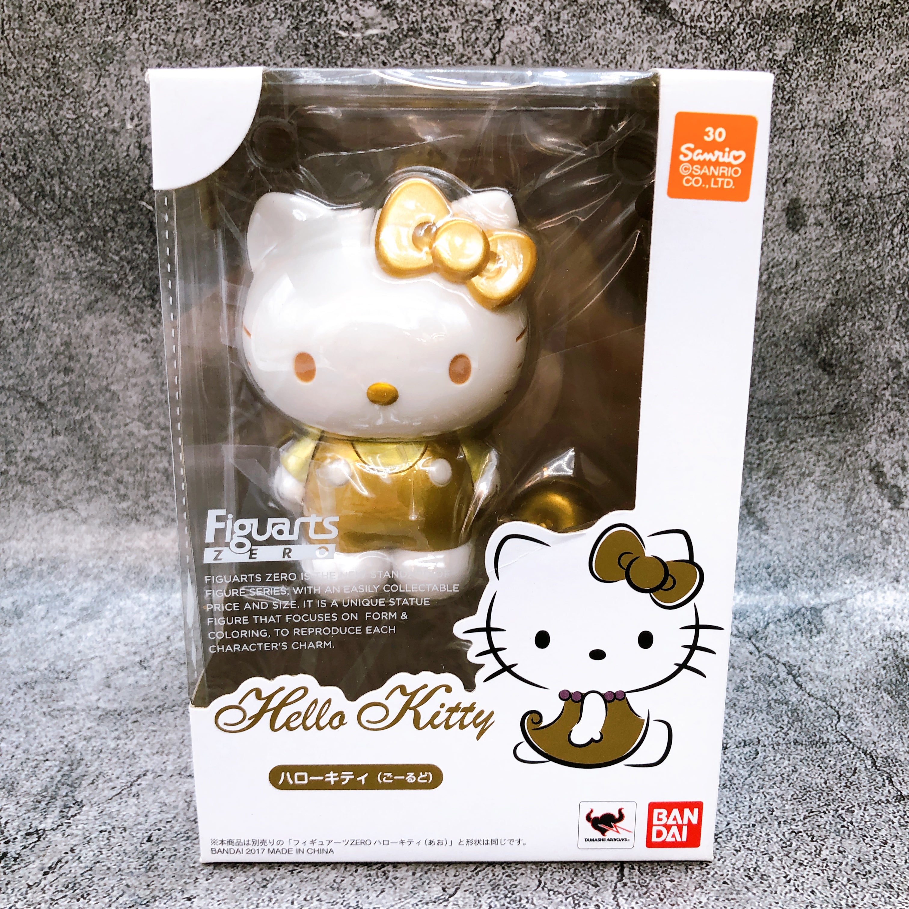 Figuarts ZERO Hello Kitty Gold Action Figure Bandai Japan Sealed NEW F