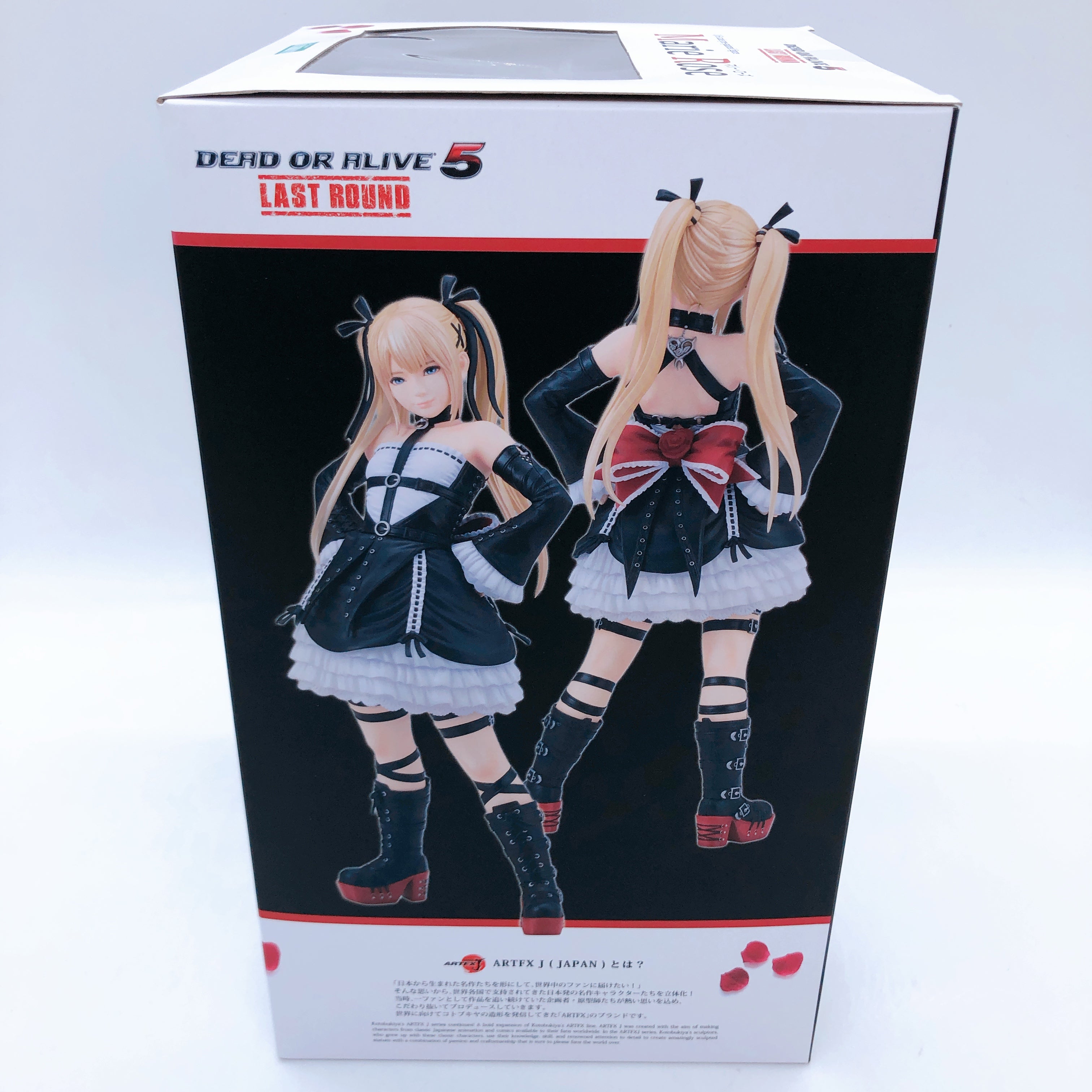 ARTFX J Dead or Alive 5 Last Round Marie Rose 1/6 Scale Figure Kotobukiya NEW