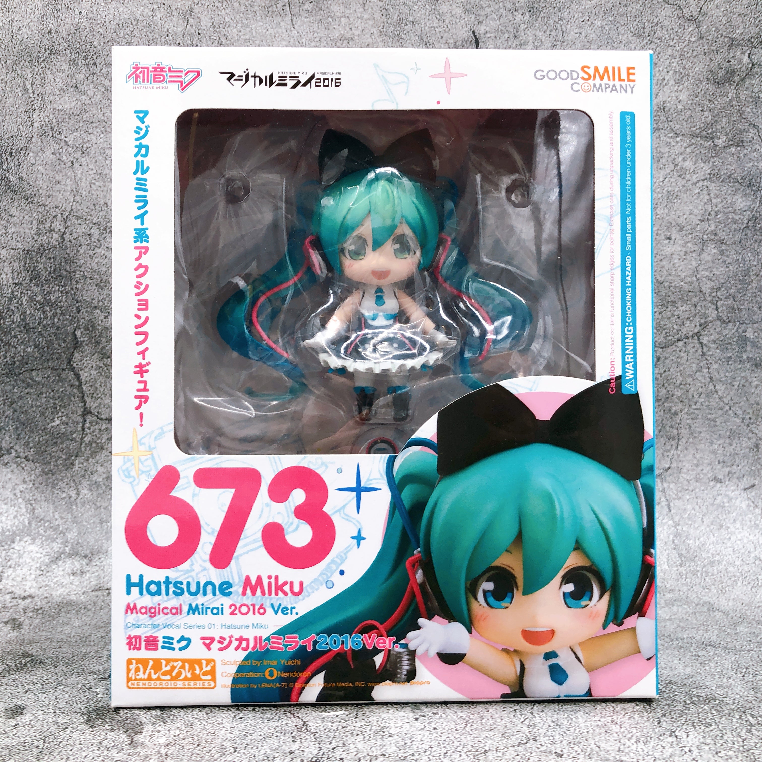 Hatsune Miku Magical Mirai 2016 Ver. Nendoroid 673