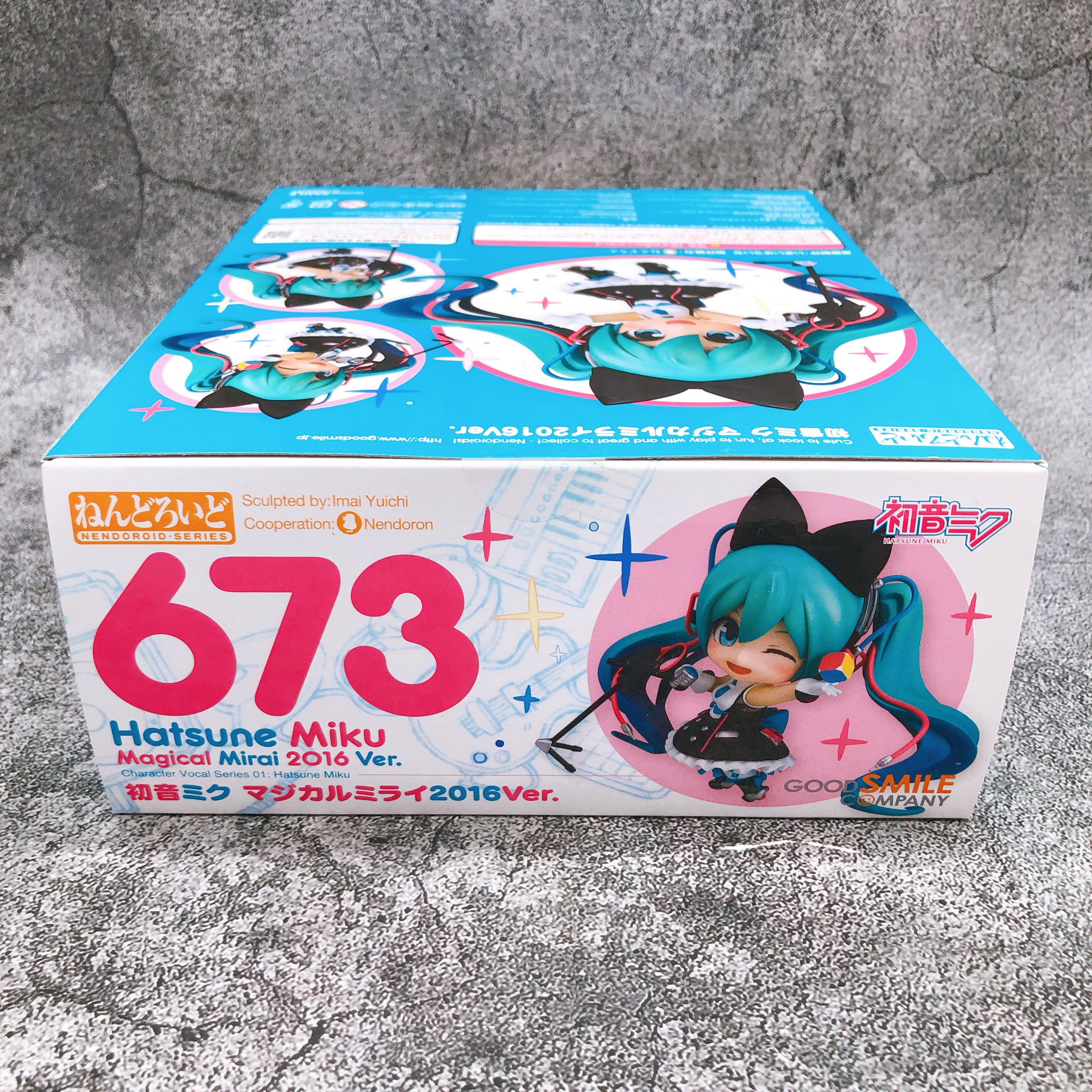 Hatsune Miku Magical Mirai 2016 Ver. Nendoroid 673