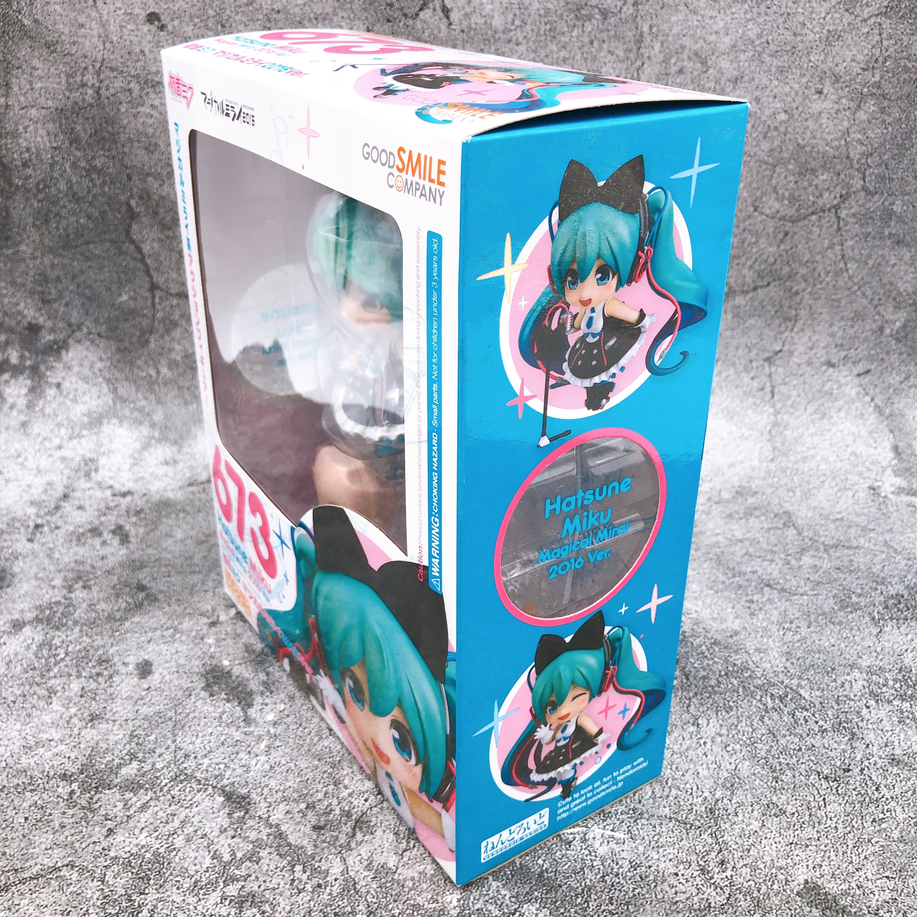 Hatsune Miku Magical Mirai 2016 Ver. Nendoroid 673