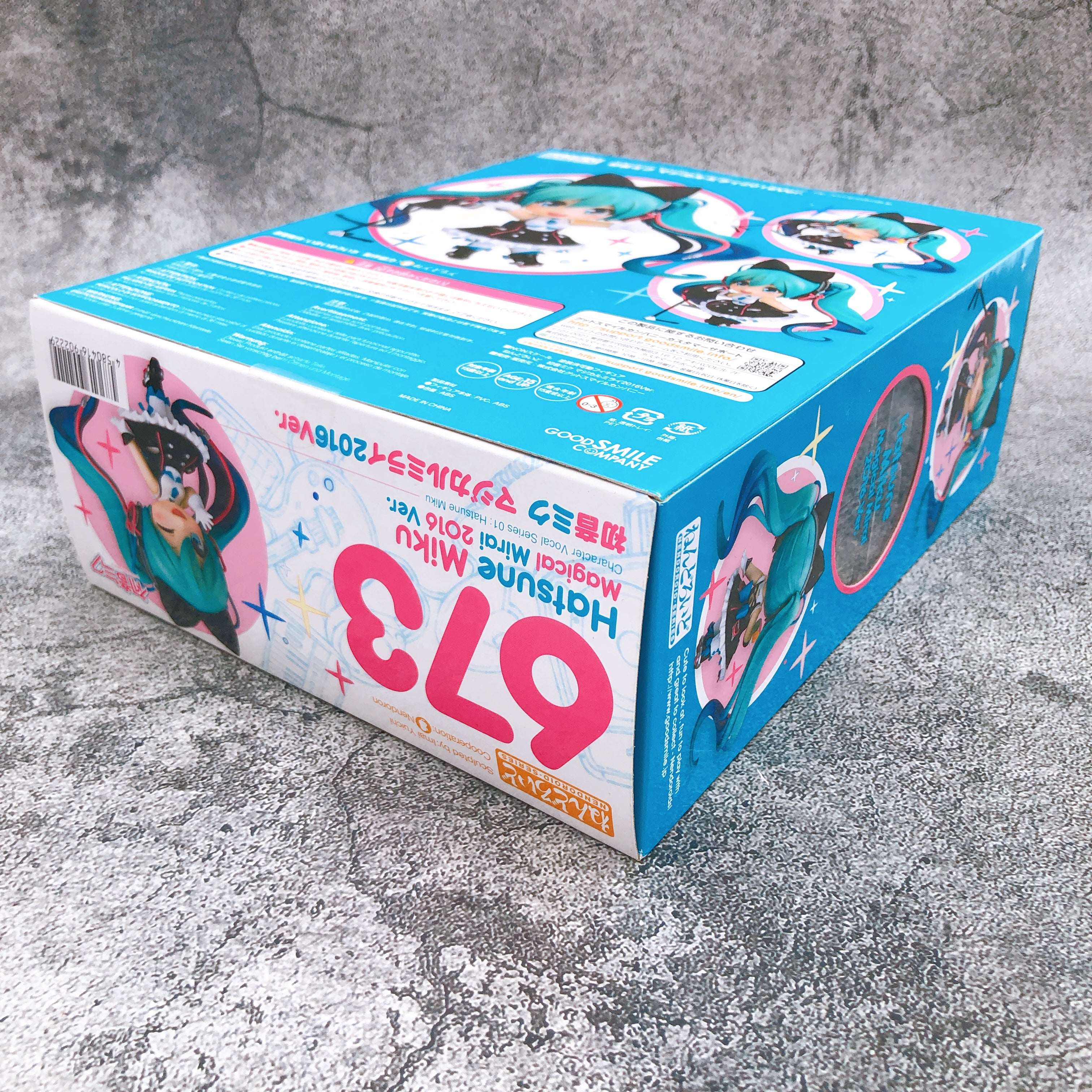 Hatsune Miku Magical Mirai 2016 Ver. Nendoroid 673