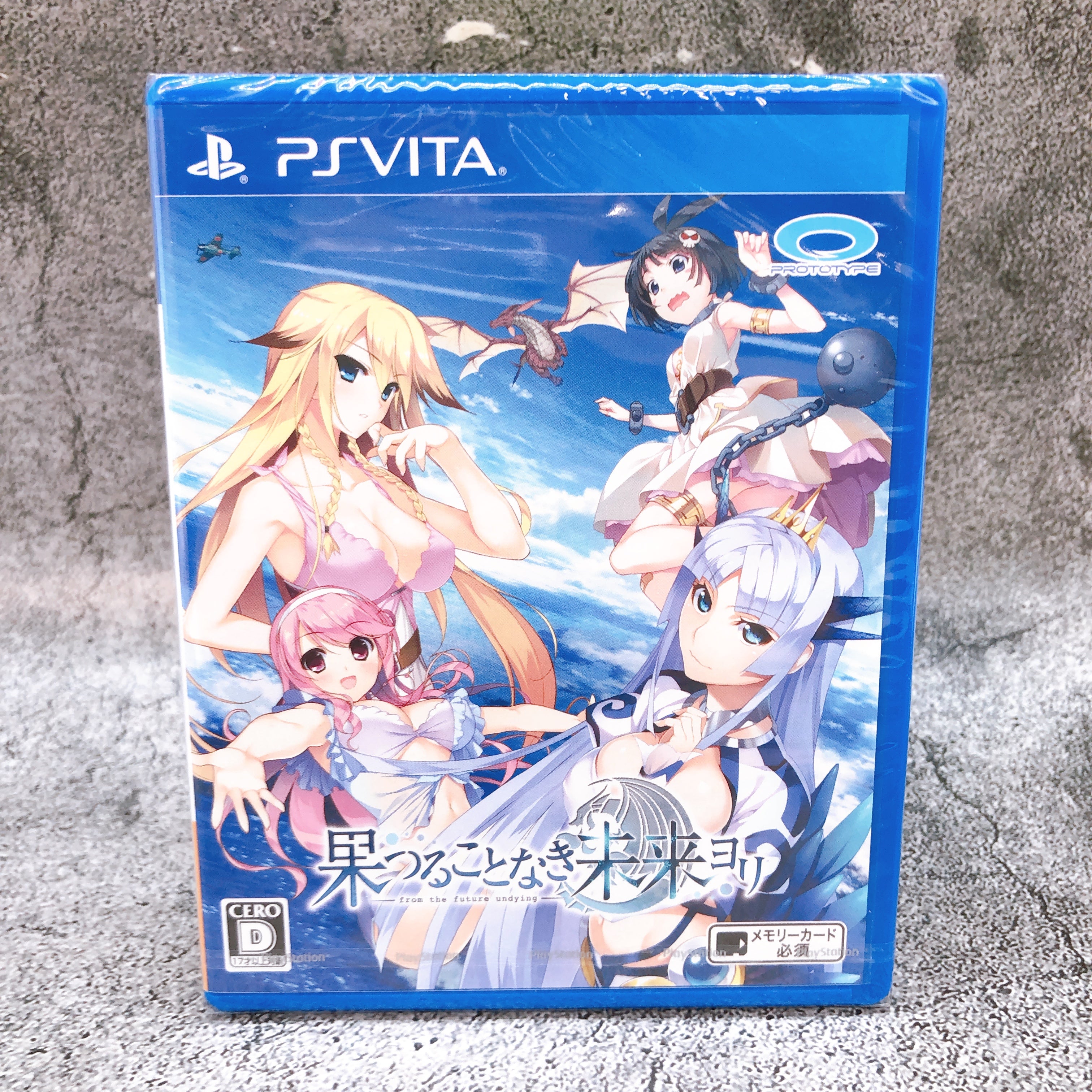 Playstation Vita Hatsuru Koto Naki Mirai Yori Future Undying PSV Game Sealed New