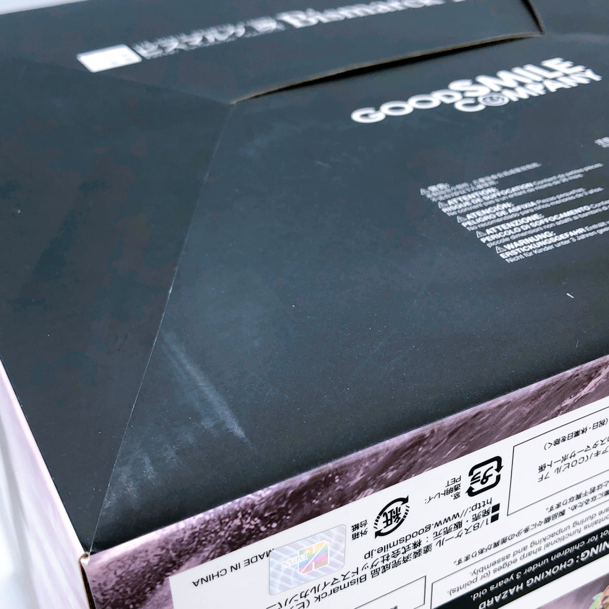 KanColle Bismarck Kai 1/8 Scale Figure Good Smile Company Japan AUTHENTIC 15+
