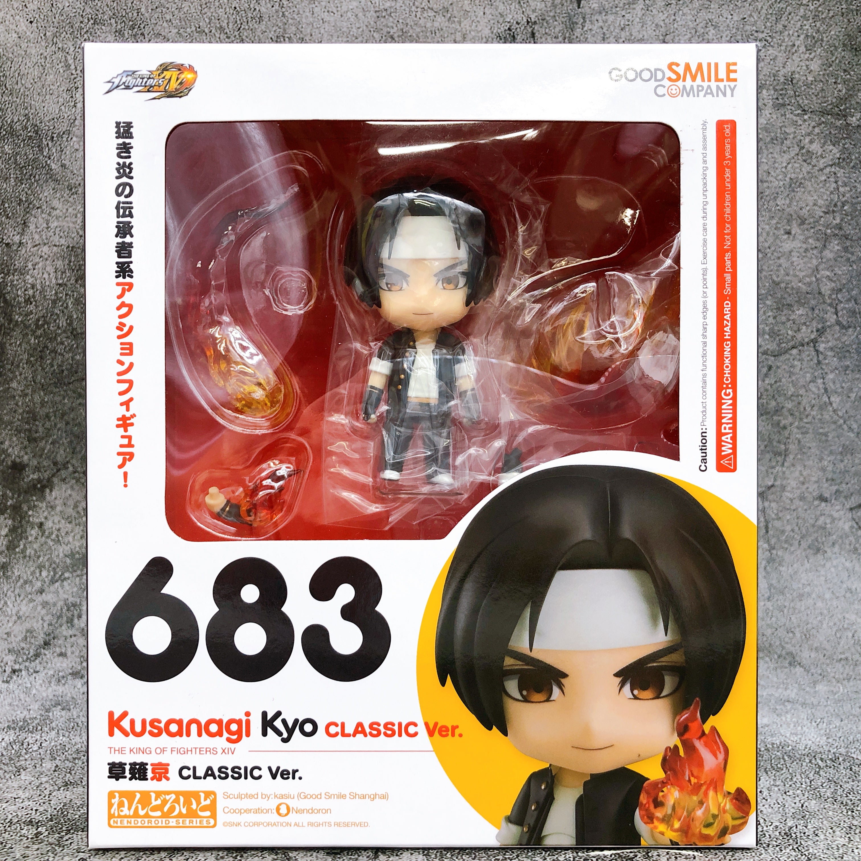 The King of Fighters XIV Kyo Kusanagi Nendoroid 683 Classic ver. Action Figure