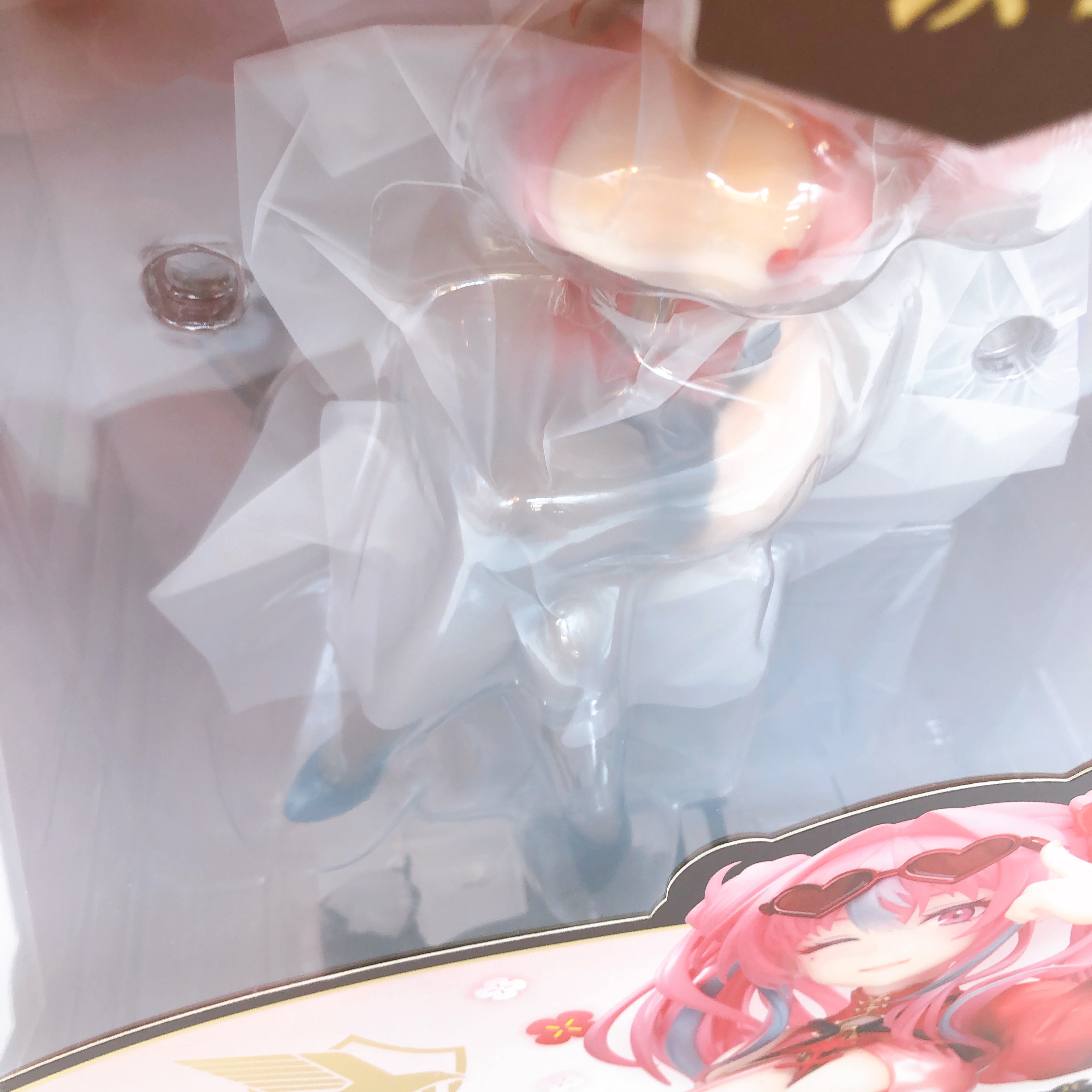 Azur Lane Bremerton Still Illustration Ver. 1/7 Scale Painted Figure 15+ Japan