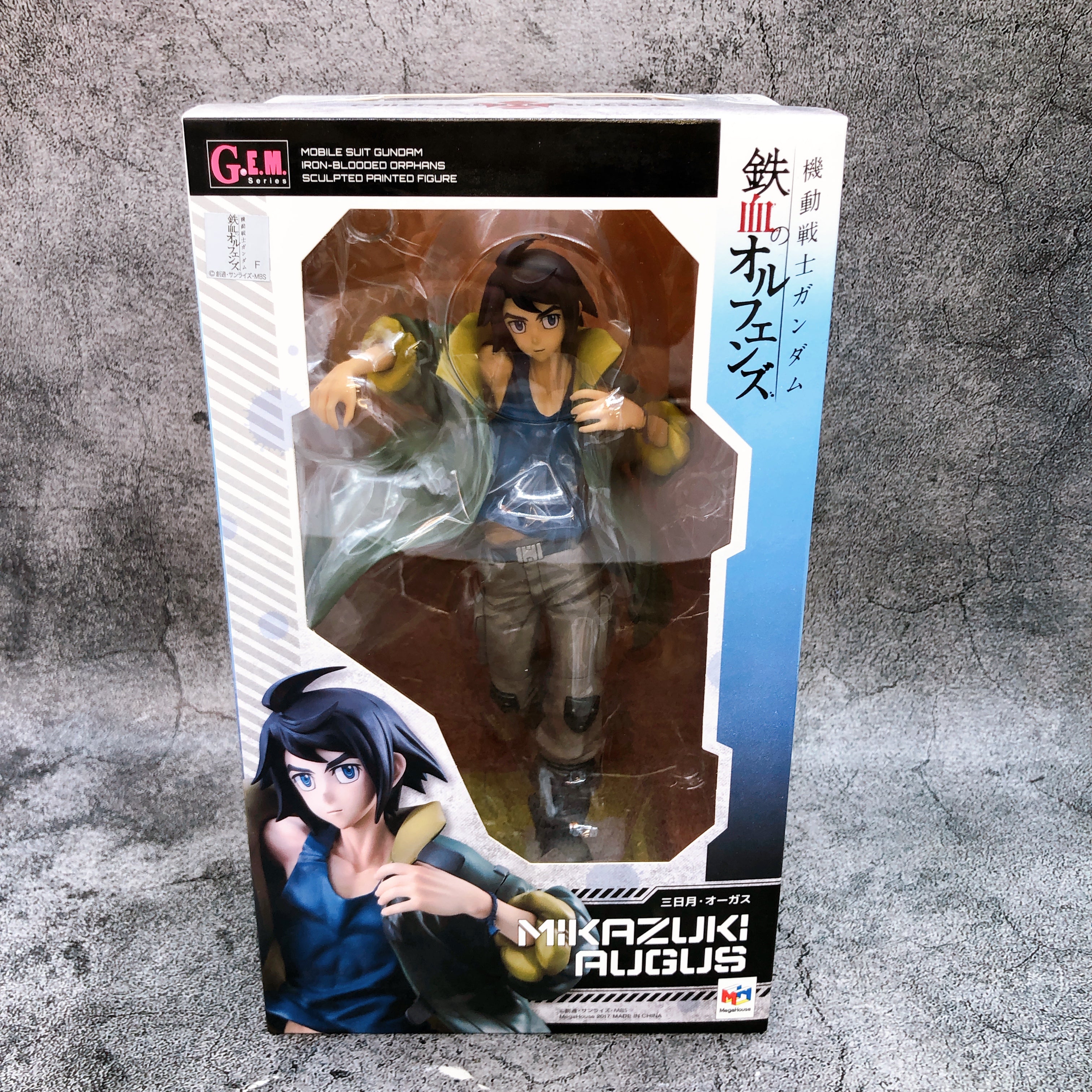 Mobile Suit Gundam Iron-Blooded Orphans Mikazuki Augus G.E.M. Series Figure