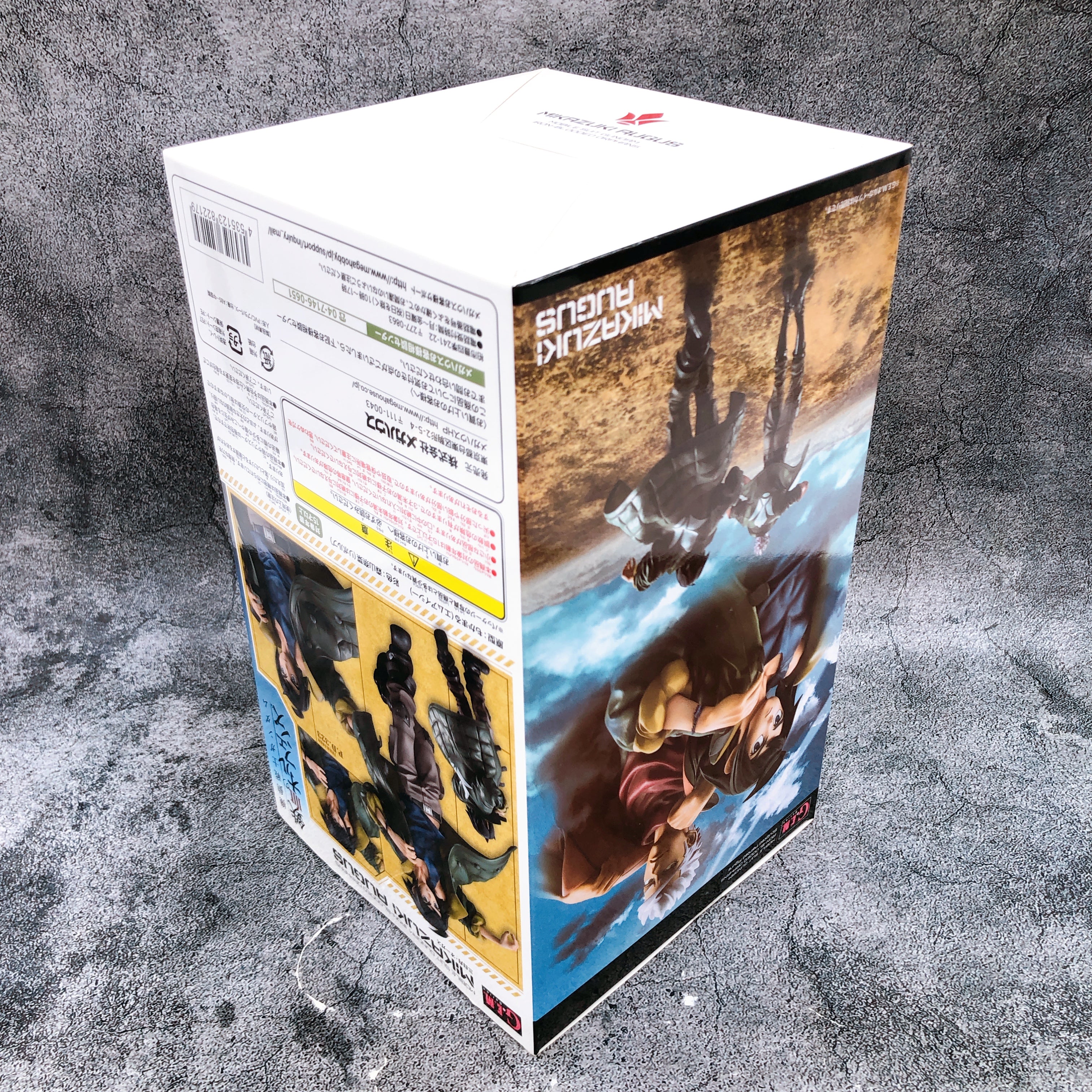 Mobile Suit Gundam Iron-Blooded Orphans Mikazuki Augus G.E.M. Series Figure