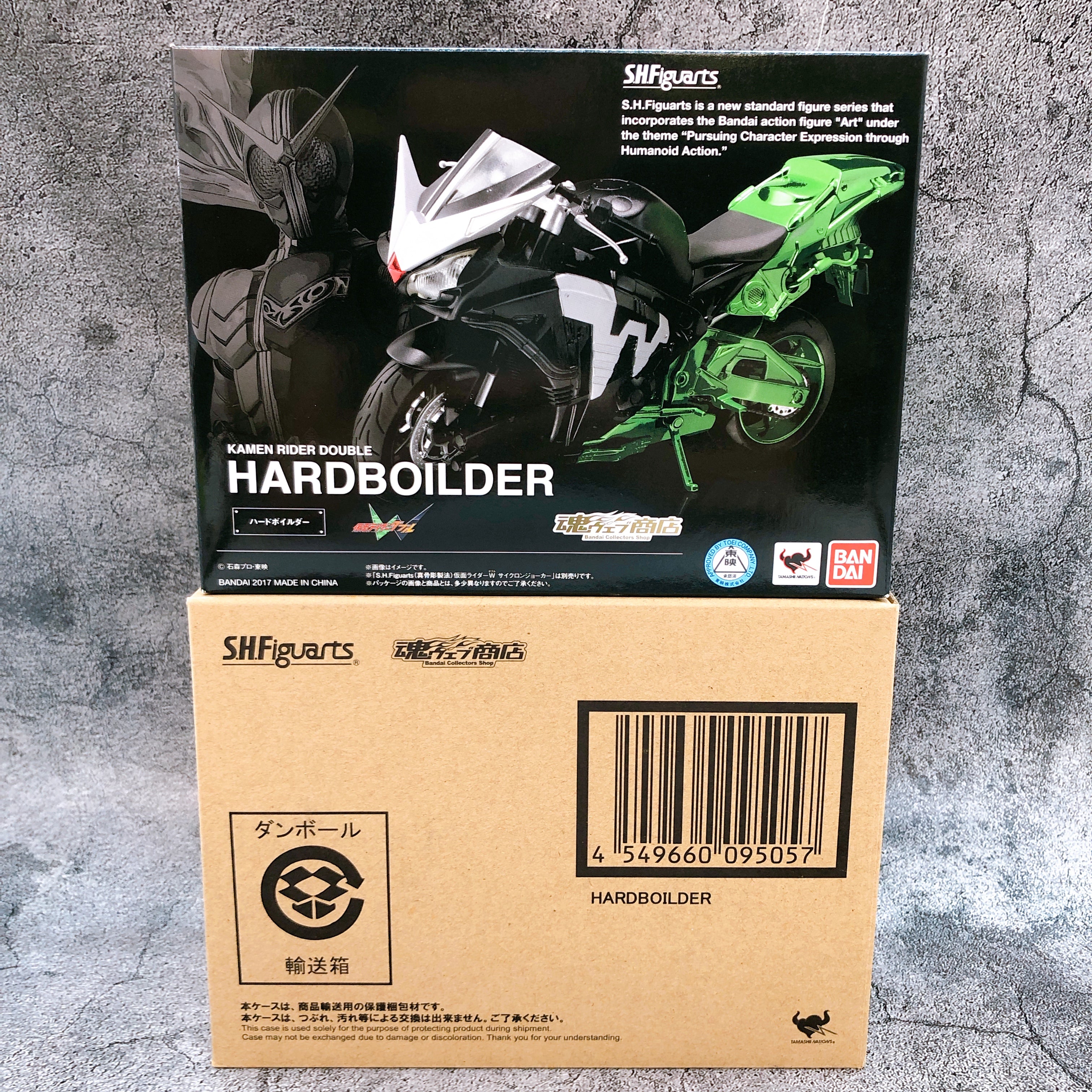 S.H.Figuarts Hardboilder Renewal Edition Kamen Rider W Bike Figure Bandai NEW
