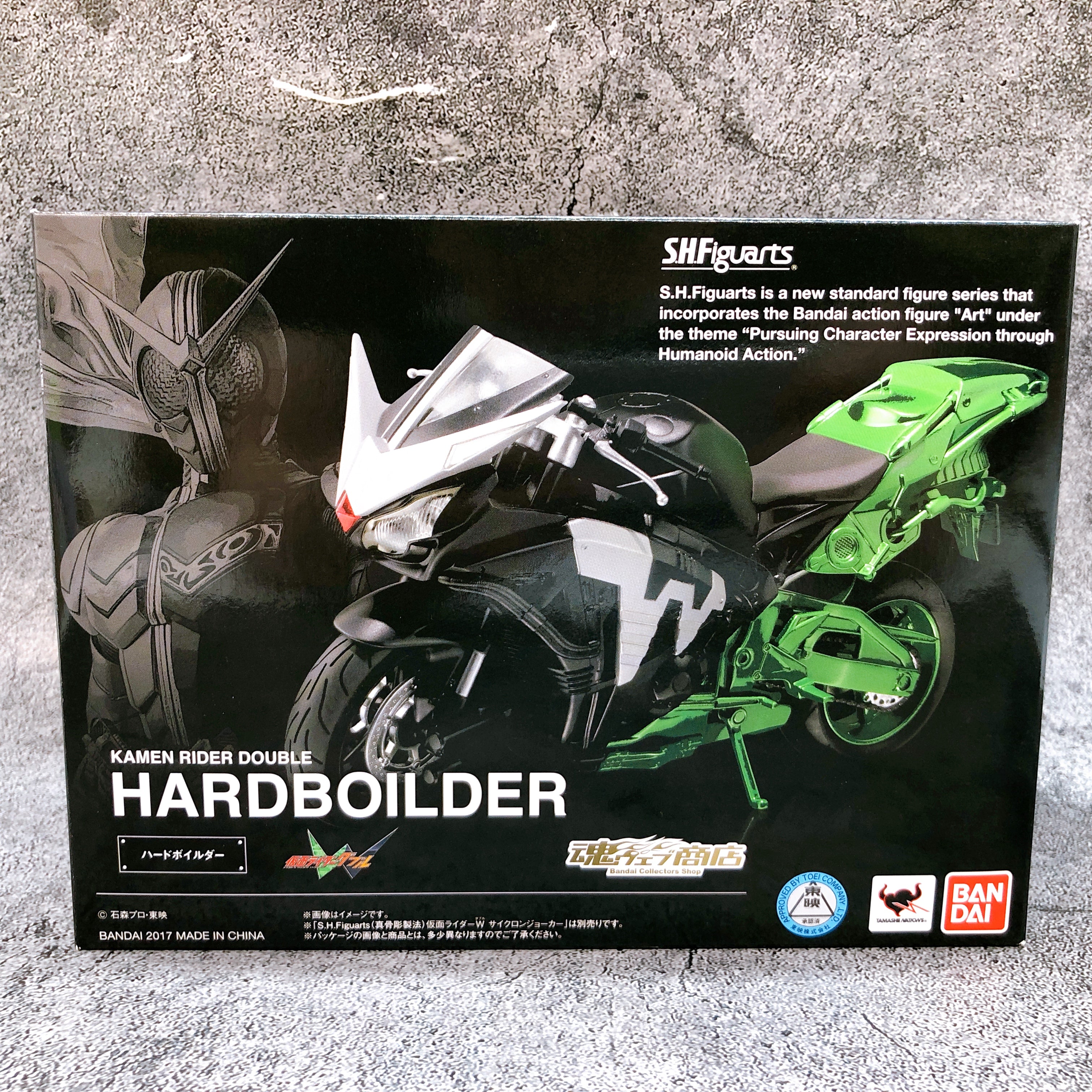 S.H.Figuarts Hardboilder Renewal Edition Kamen Rider W Bike Figure Bandai NEW