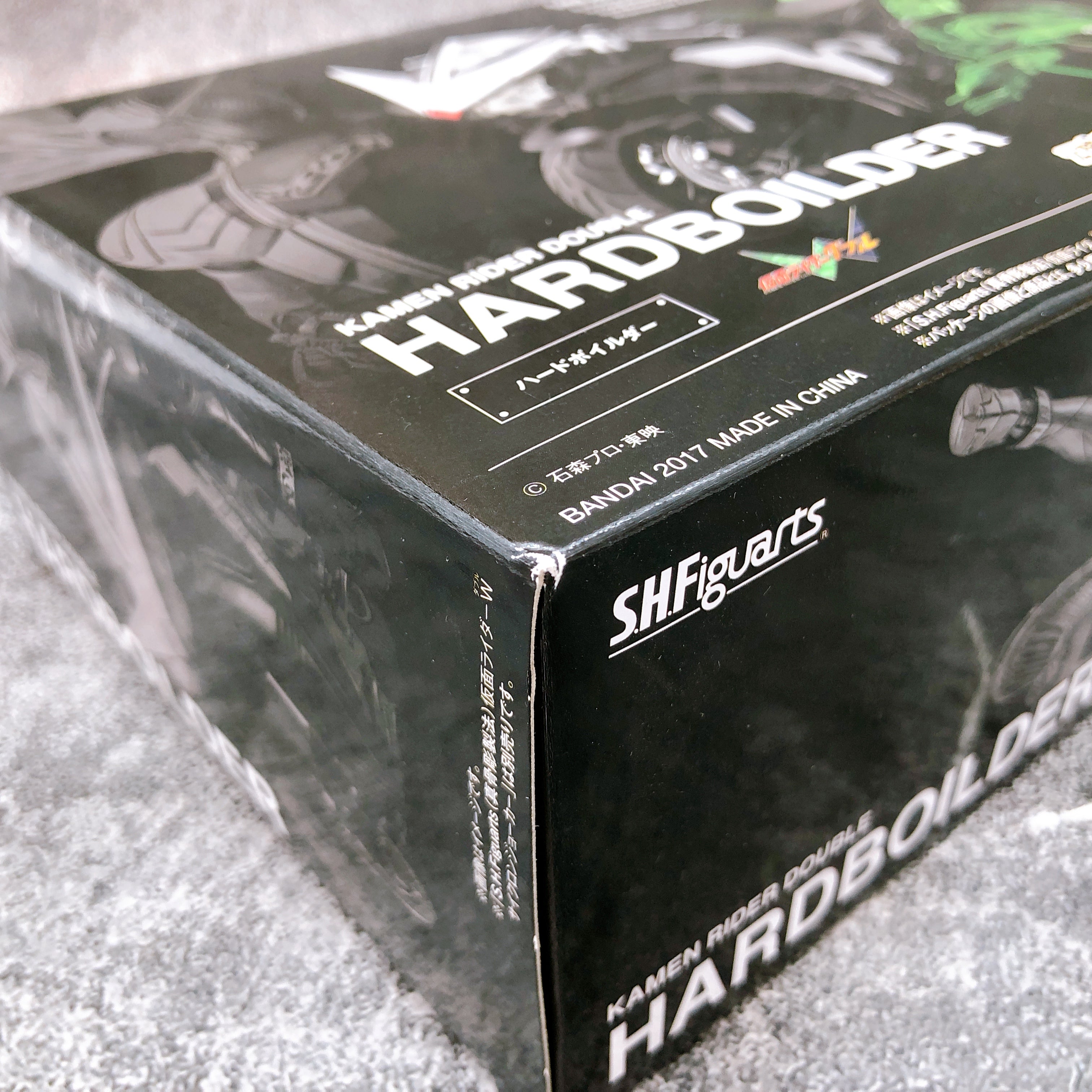 Kamen Rider W Double Hardboilder S.H.Figuarts Action Figure Bandai Japan Sealed