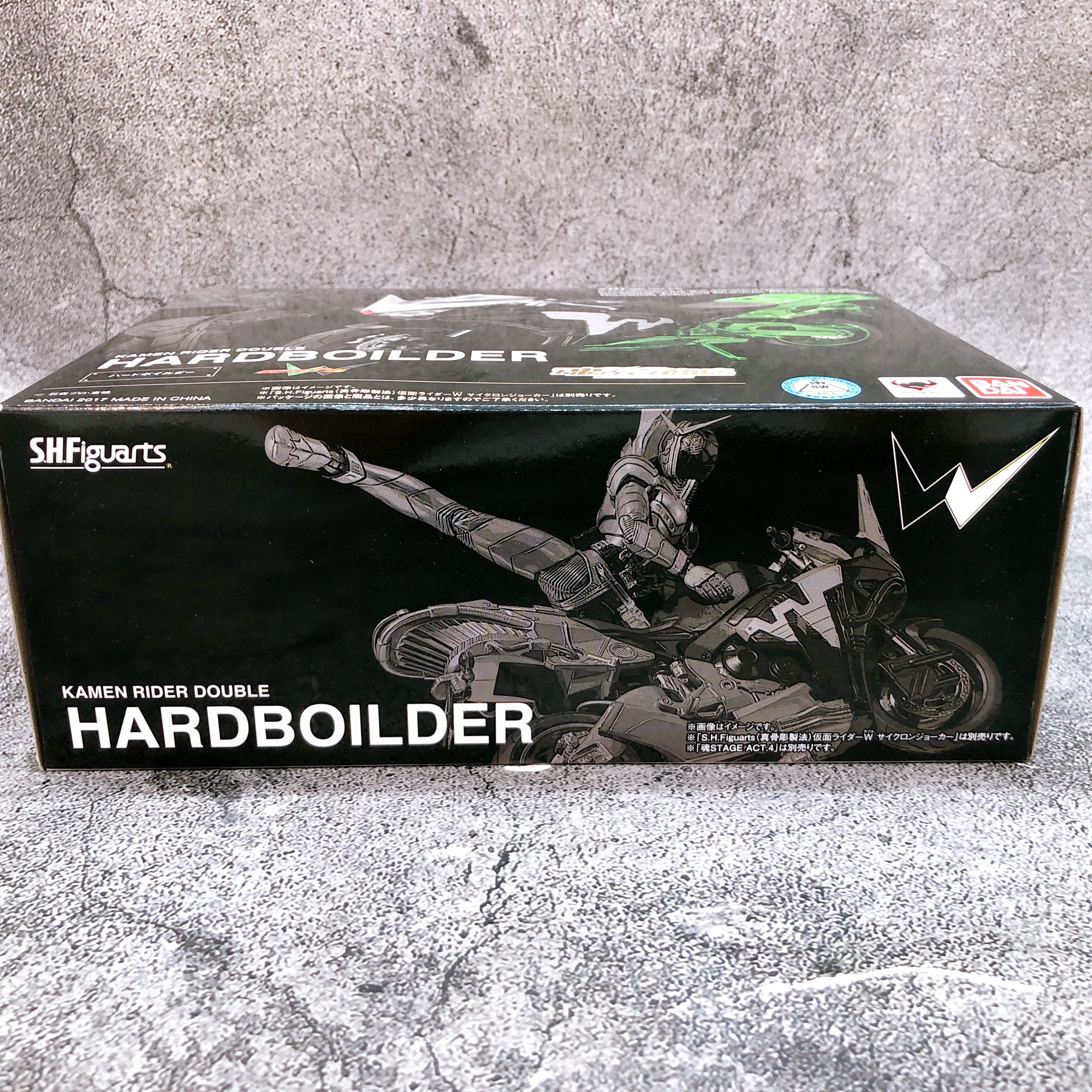 Kamen Rider W Double Hardboilder S.H.Figuarts Action Figure Bandai Japan Sealed