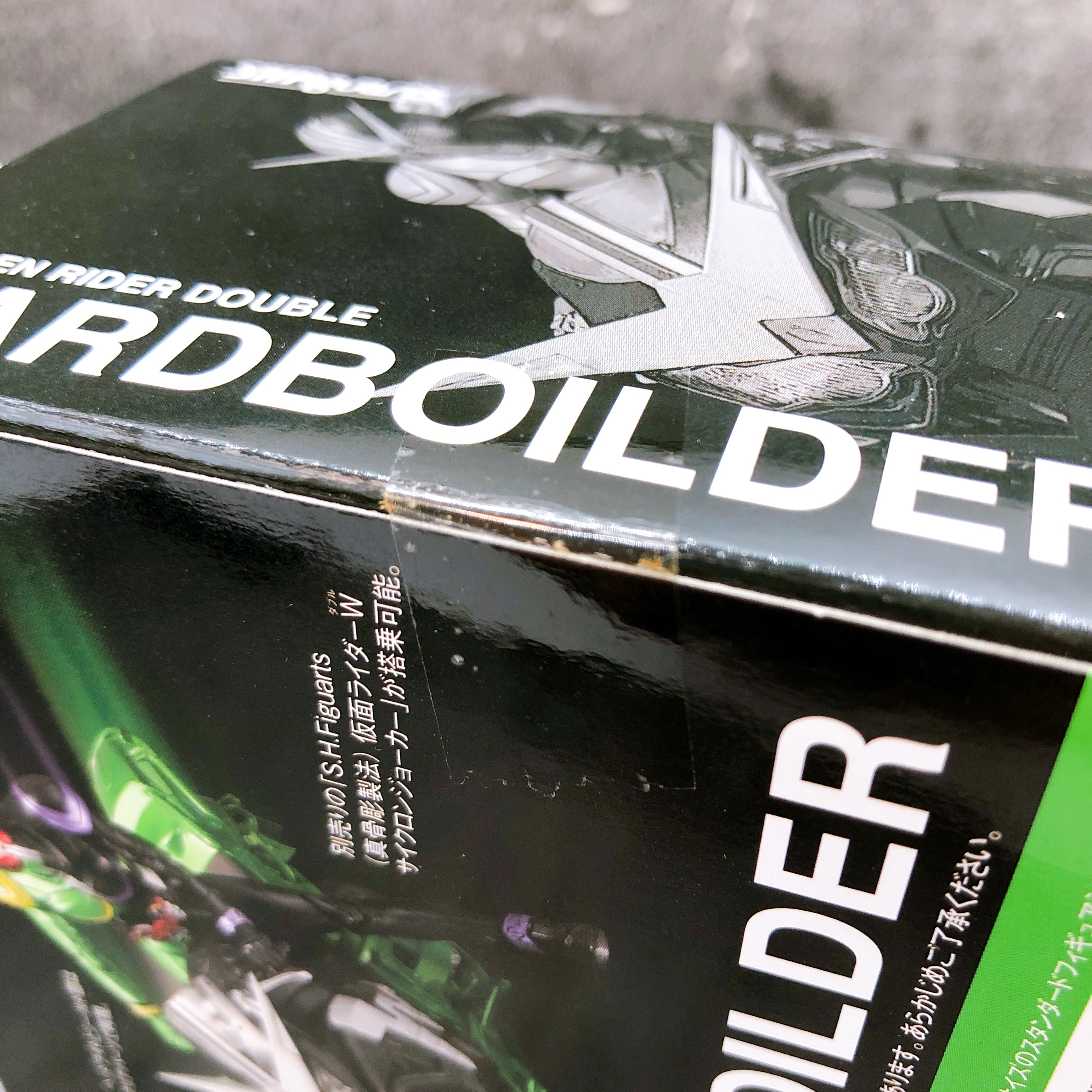S.H.Figuarts Hardboilder Renewal Edition Kamen Rider W Bike Figure Bandai NEW