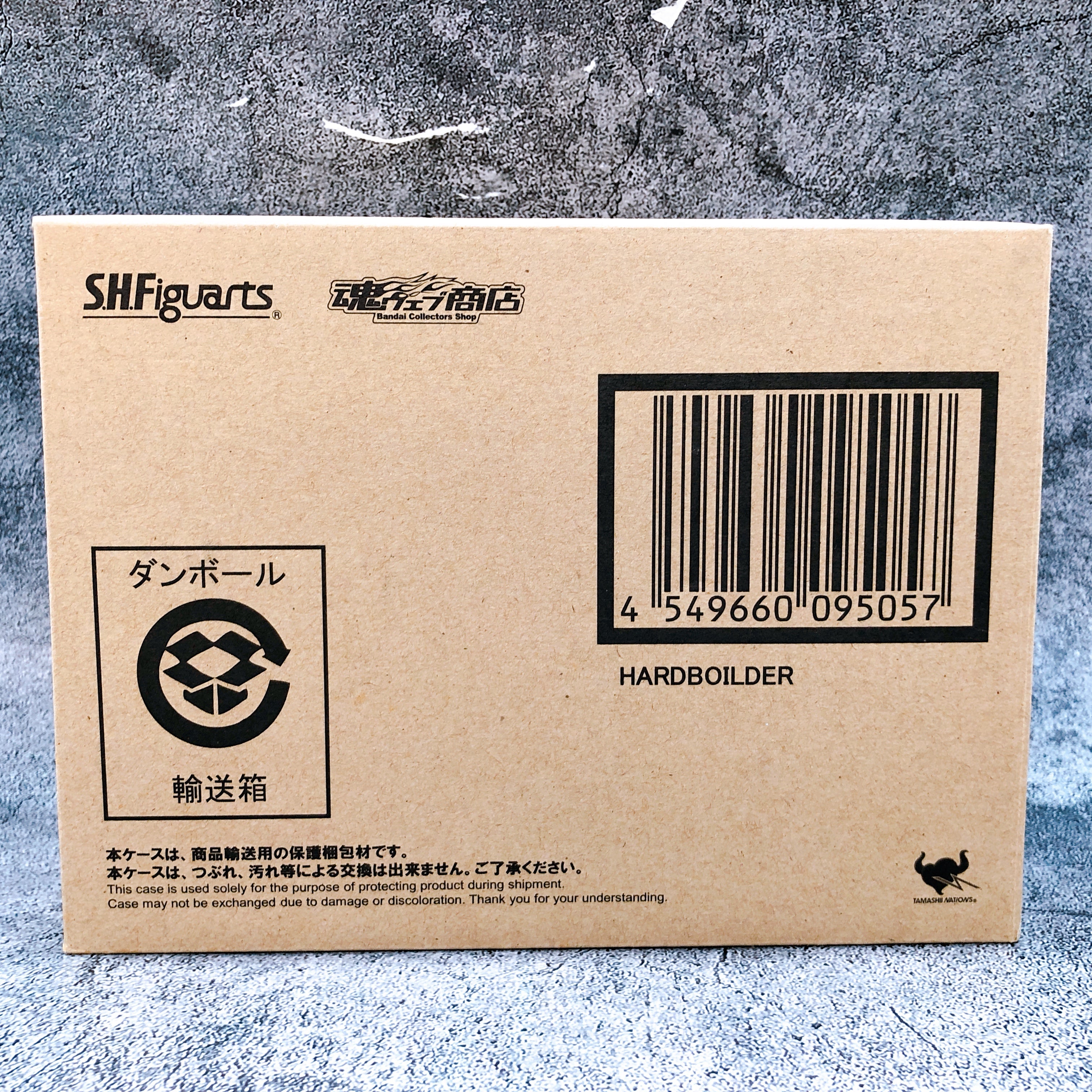 S.H.Figuarts Hardboilder Renewal Edition Kamen Rider W Bike Figure Bandai NEW