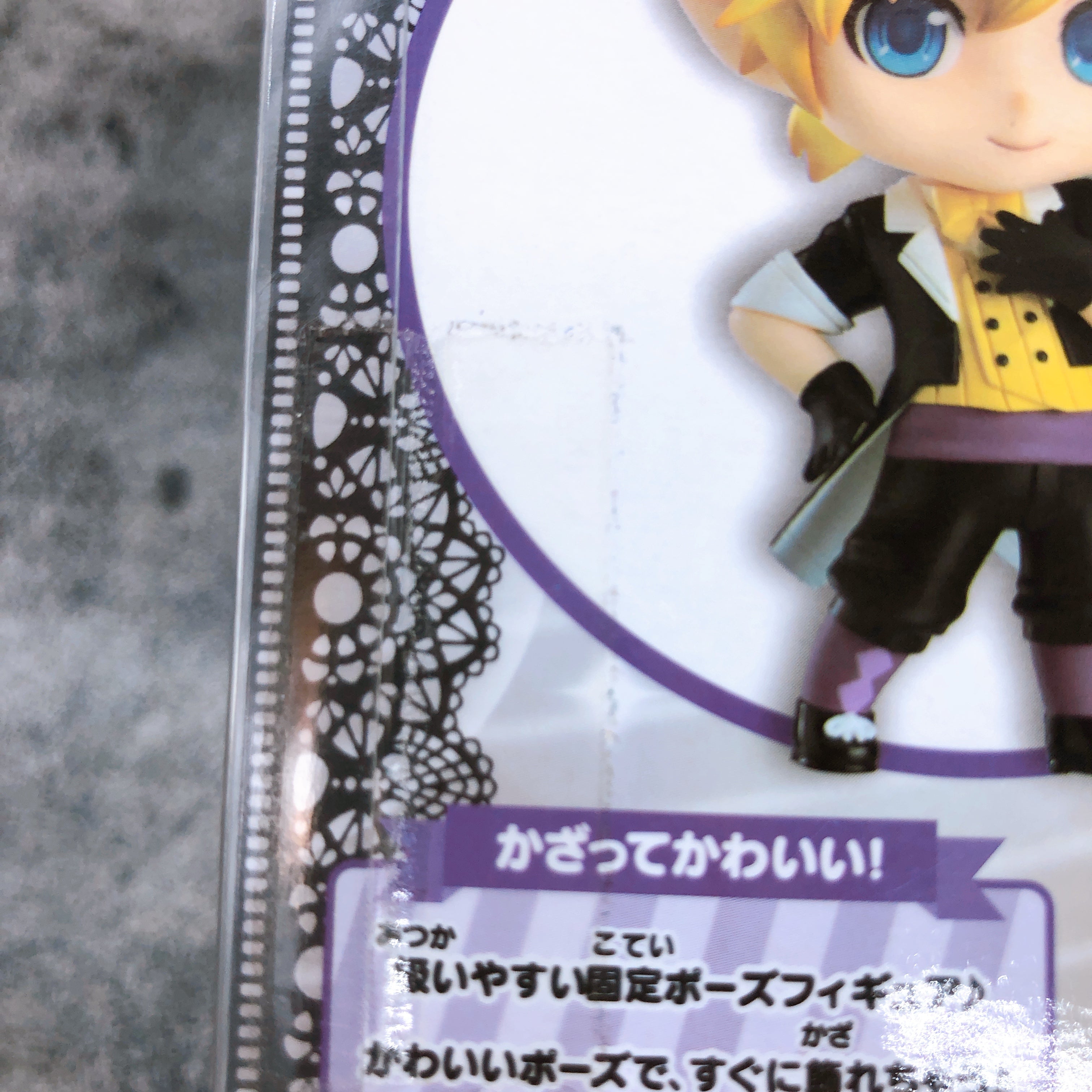 Nendoroid Co-de Kagamine Len Trickster Coordination Figure Sealed FASTSHIP Japan