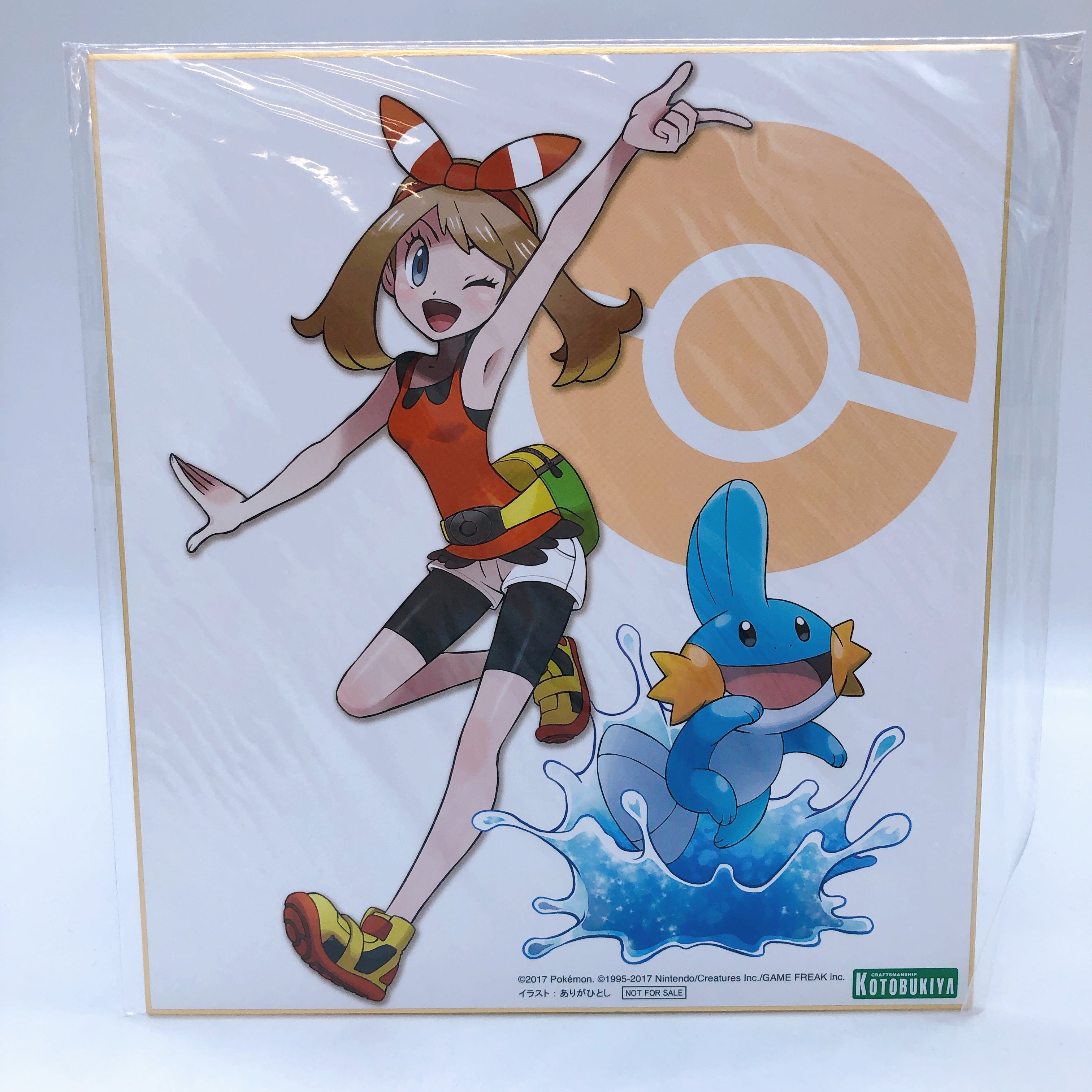 (w/Bonus) ARTFX J Pokemon Series Haruka with Mudkip 1/8 Figure Kotobukiya NEW
