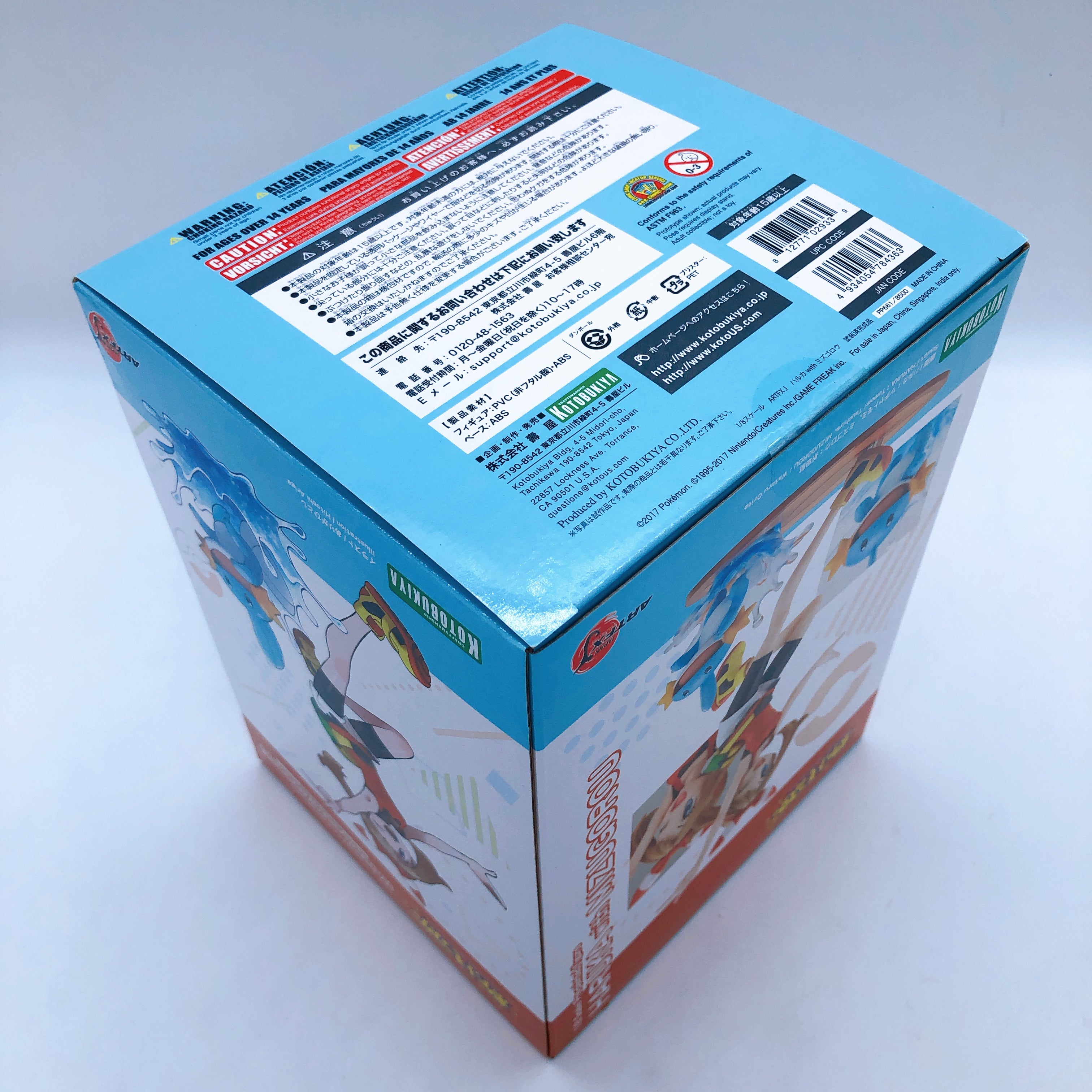 (w/Bonus) ARTFX J Pokemon Series Haruka with Mudkip 1/8 Figure Kotobukiya NEW