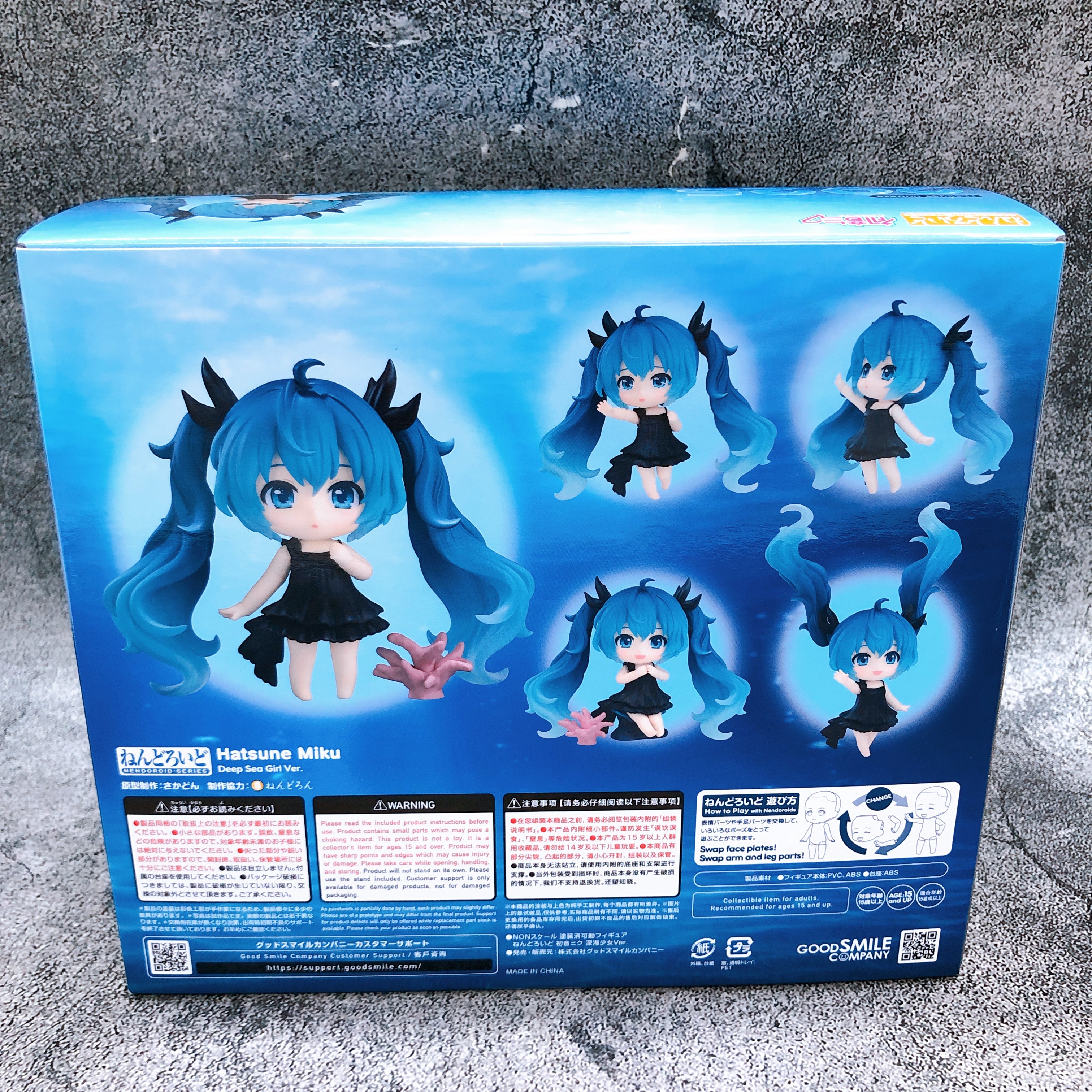 Hatsune Miku Deep Sea Girl Ver. Nendoroid 2925 Action Figure Good Smile Company