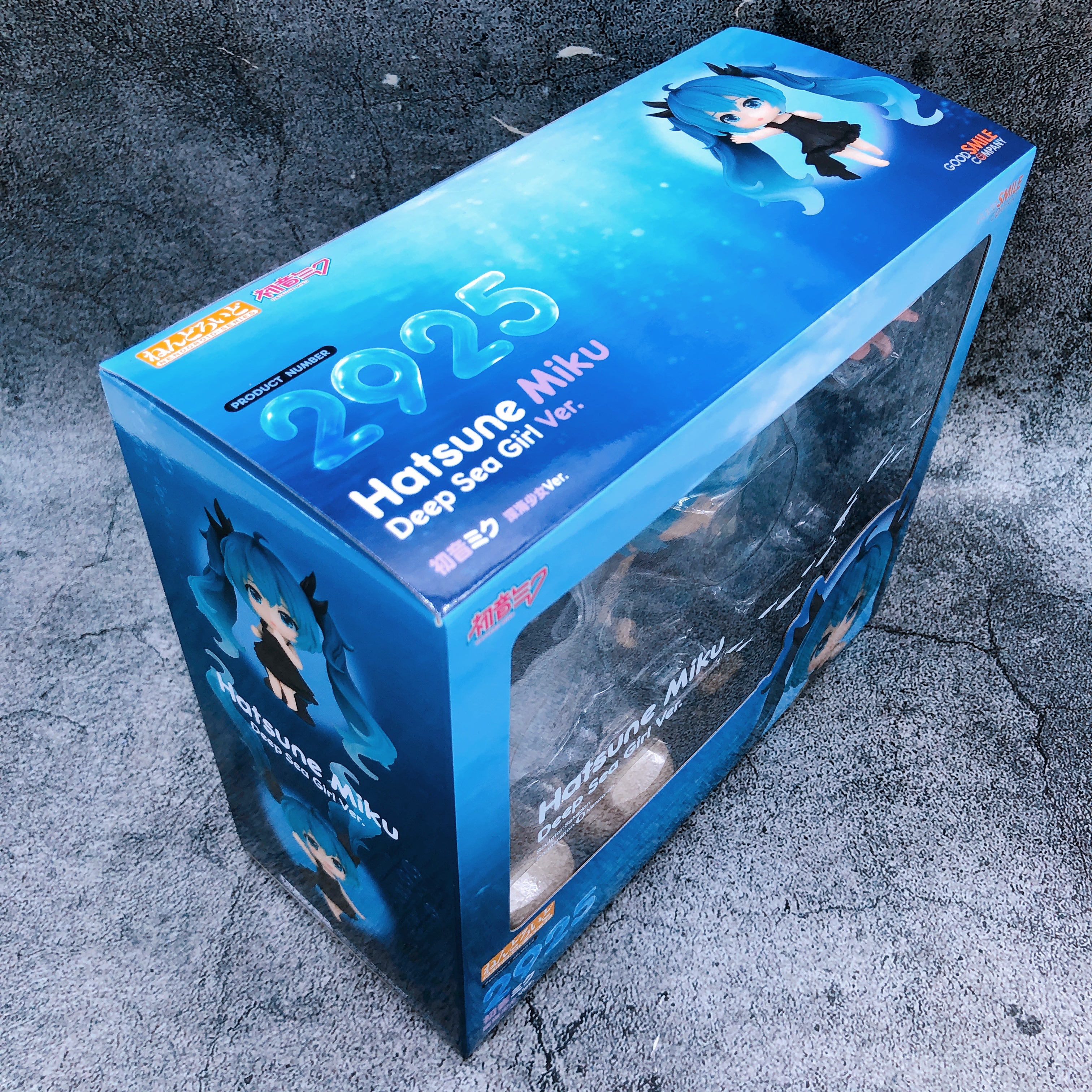 Hatsune Miku Deep Sea Girl Ver. Nendoroid 2925 Action Figure Good Smile Company