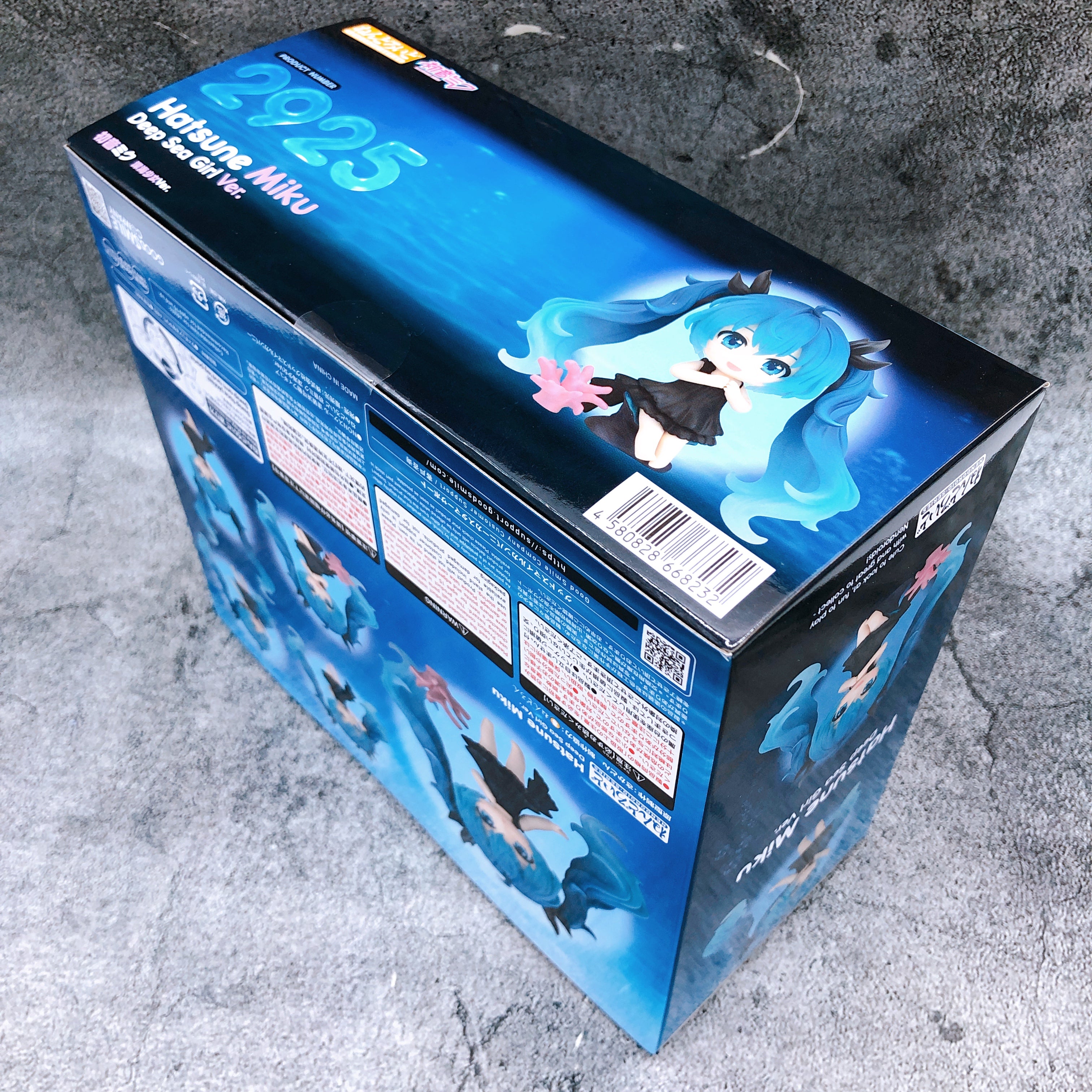 Hatsune Miku Deep Sea Girl Ver. Nendoroid 2925 Action Figure Good Smile Company