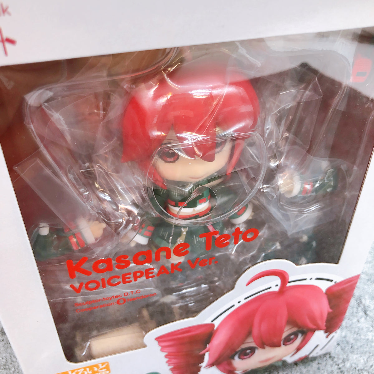 Kasane Teto Voicepeak Ver. Nendoroid 3052 Action Figure 15+ GSC Japan AUTHENTIC