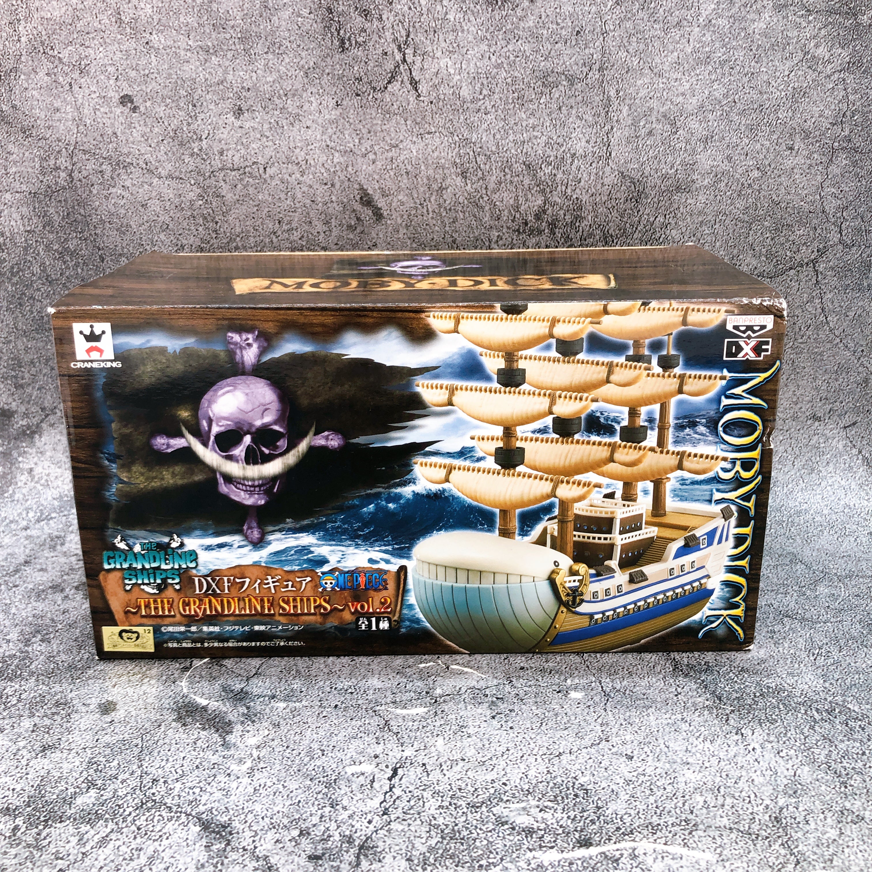 ONE PIECE Moby Dick DXF Figure THE GRANDLINE SHIPS vol.2 BANPRESTO Japan