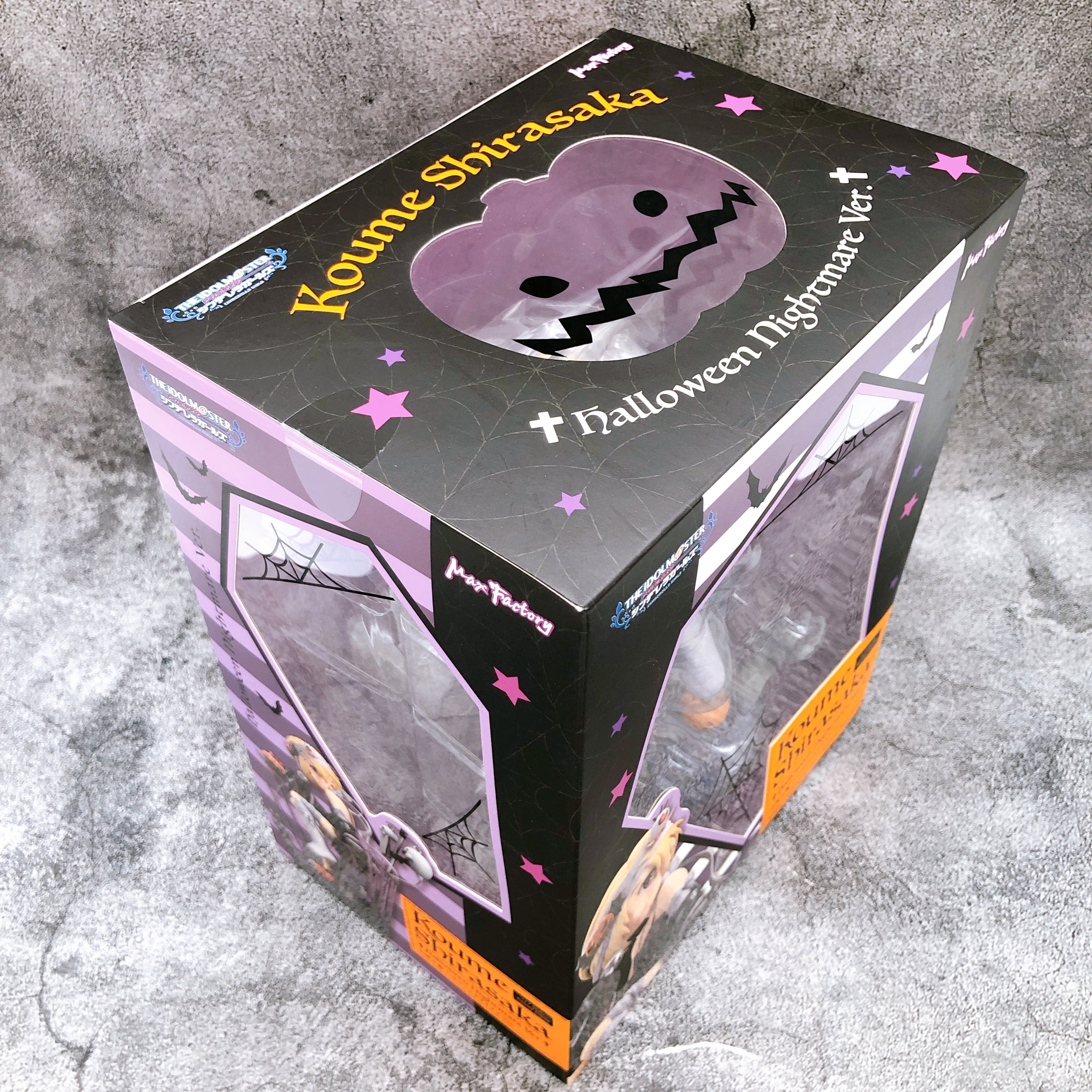 Idolmaster Cinderella Girls Koume Shirasaka Halloween Nightmare Ver. 1/7 Figure