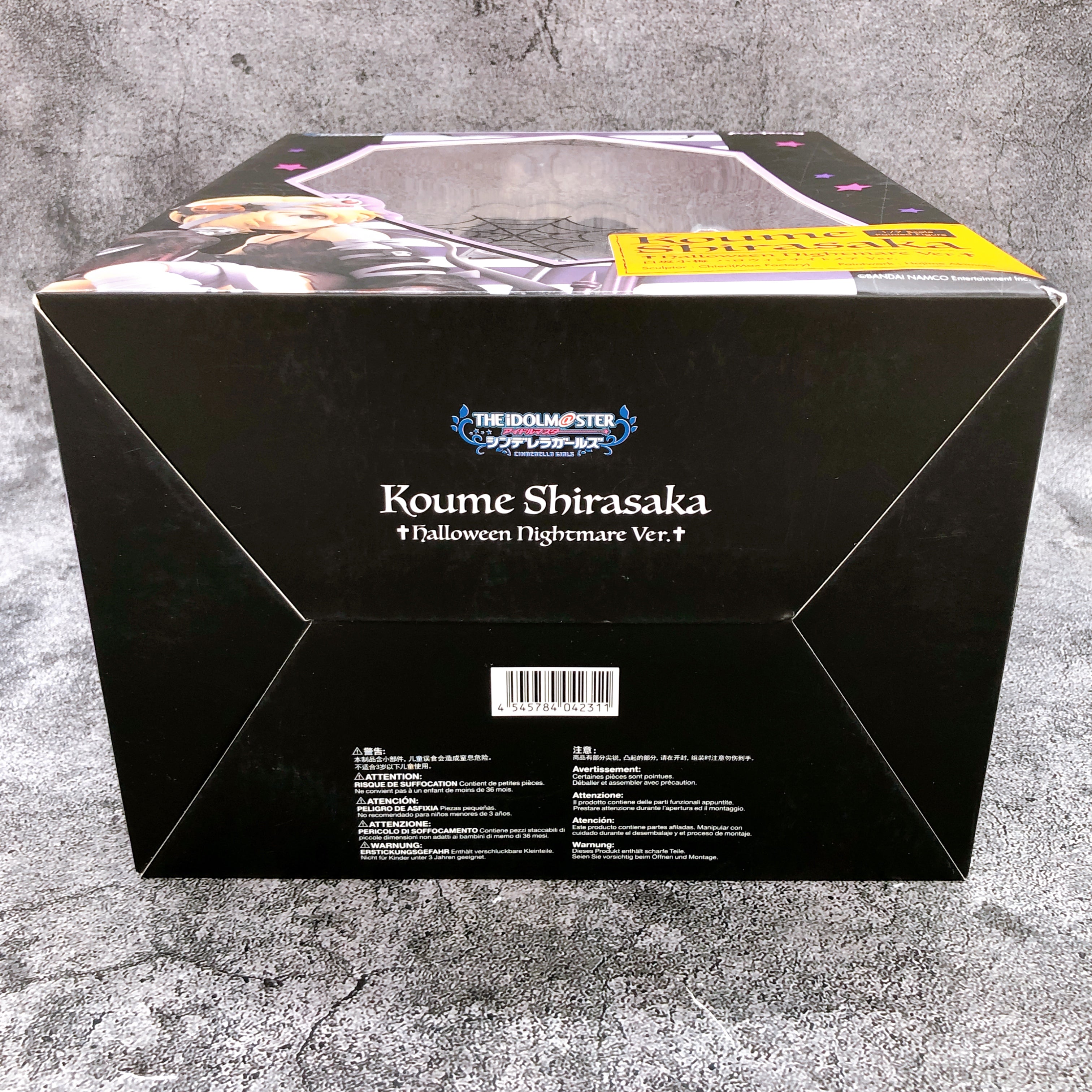Idolmaster Cinderella Girls Koume Shirasaka Halloween Nightmare Ver. 1/7 Figure