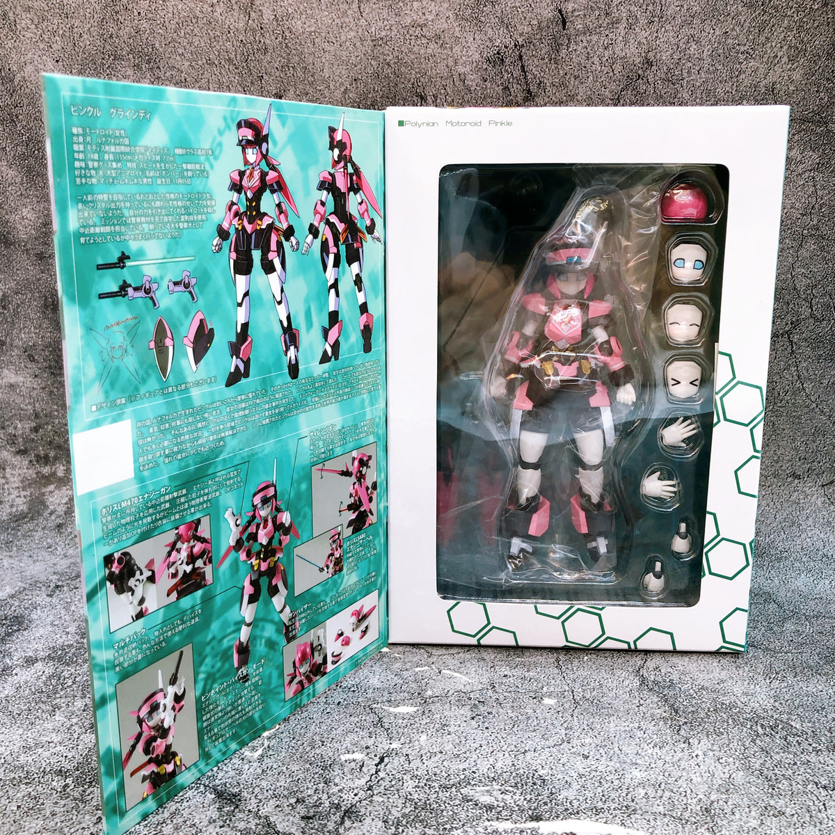 Robot Neoanthropinae Polynian Motoroid Pinkle Action Figure Daibadi Production