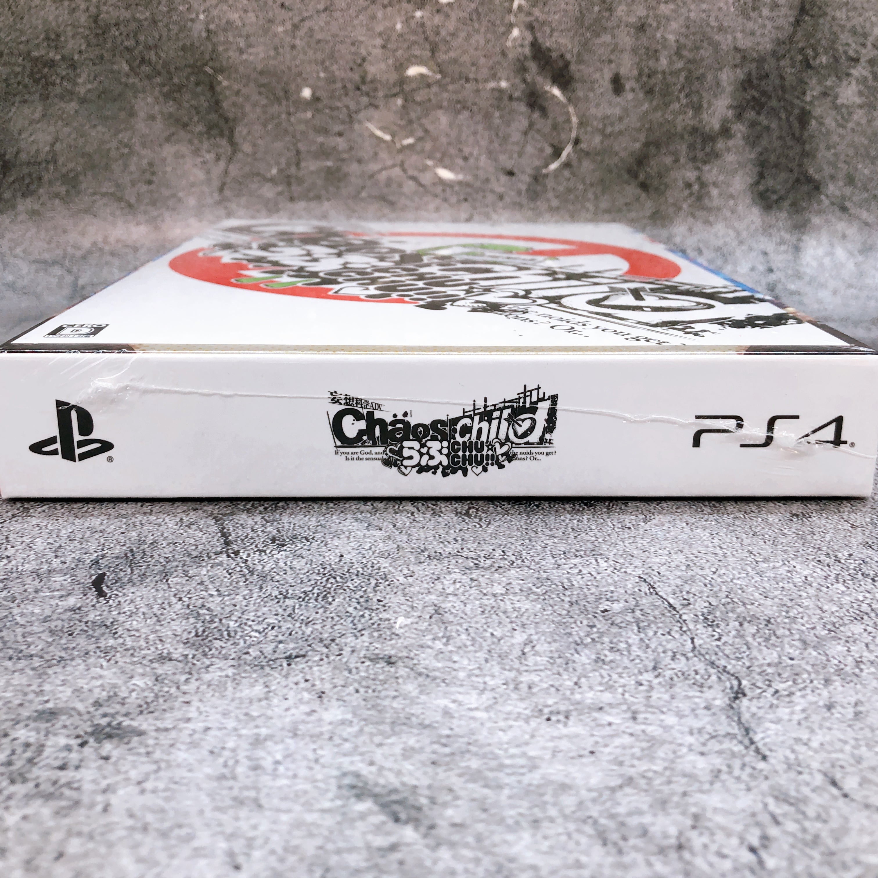 PS4 CHAOS CHILD Love Chu Chu!! Limited Box PlayStation 4 Japan Game Sealed NEW