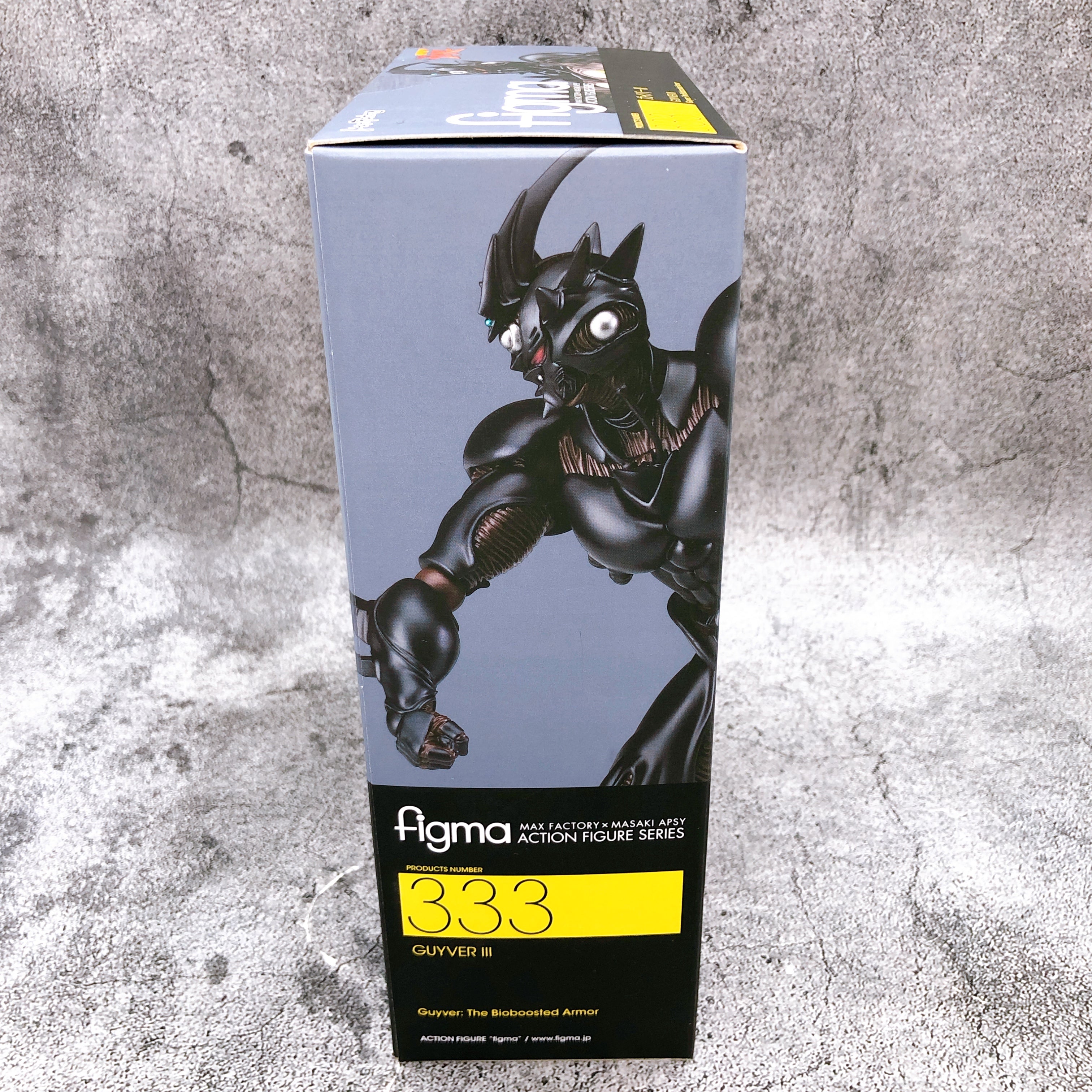 Bio Booster Armor Guyver III 3 figma 333 Action Figure Max Factory Japan Sealed