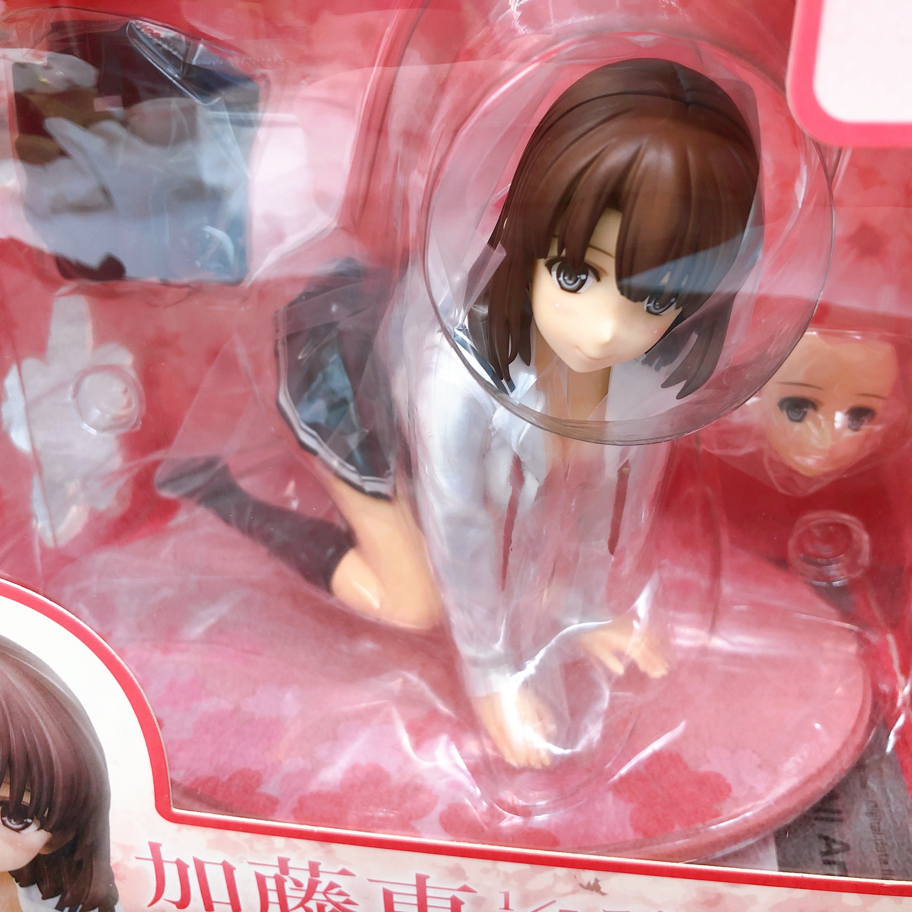 Saekano Megumi Kato 1/7 Scale Figure Aniplex Japan AUTHENTIC Sealed from Japan