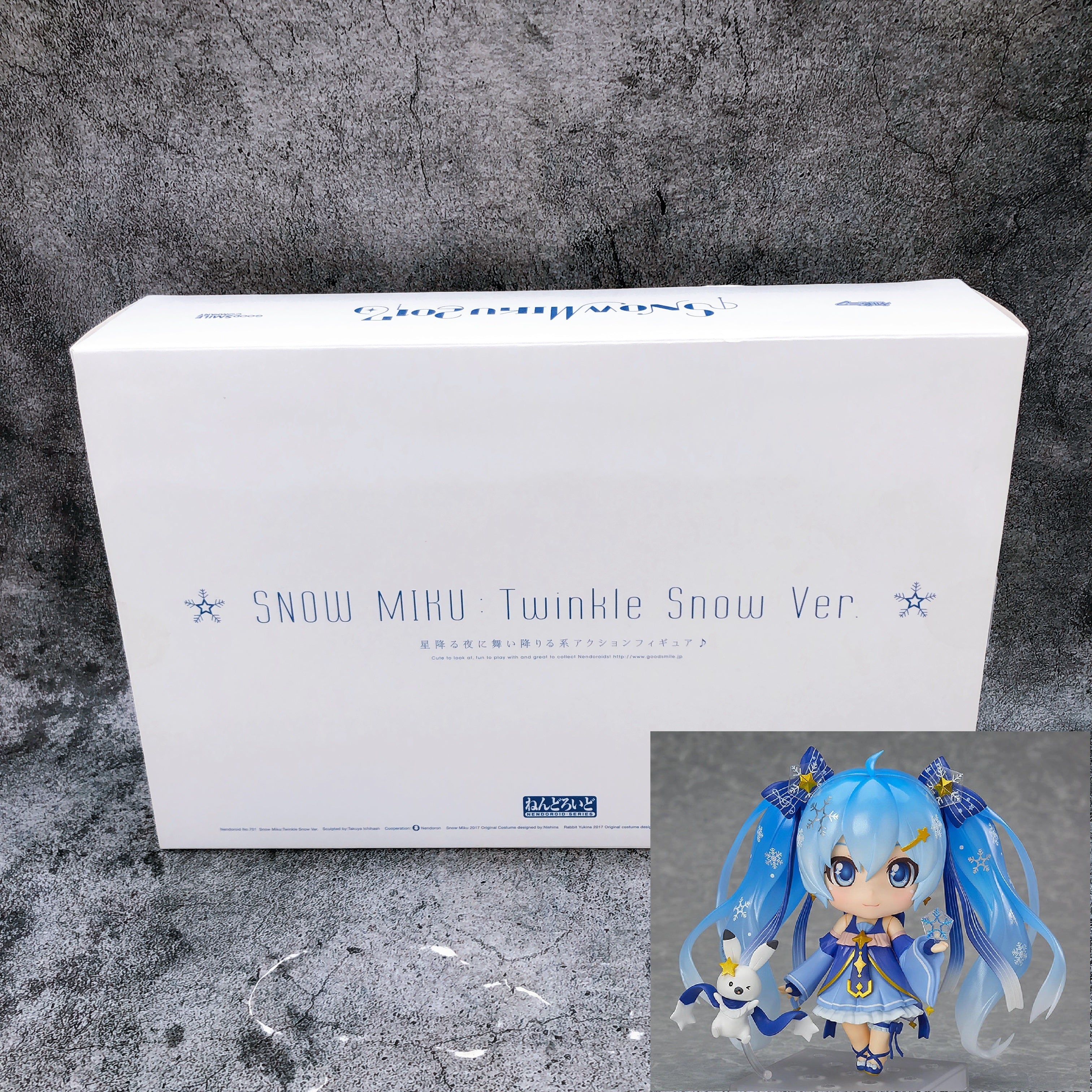 Snow Miku Twinkle Snow ver. Nendoroid 701 Action Figure Japan NEW