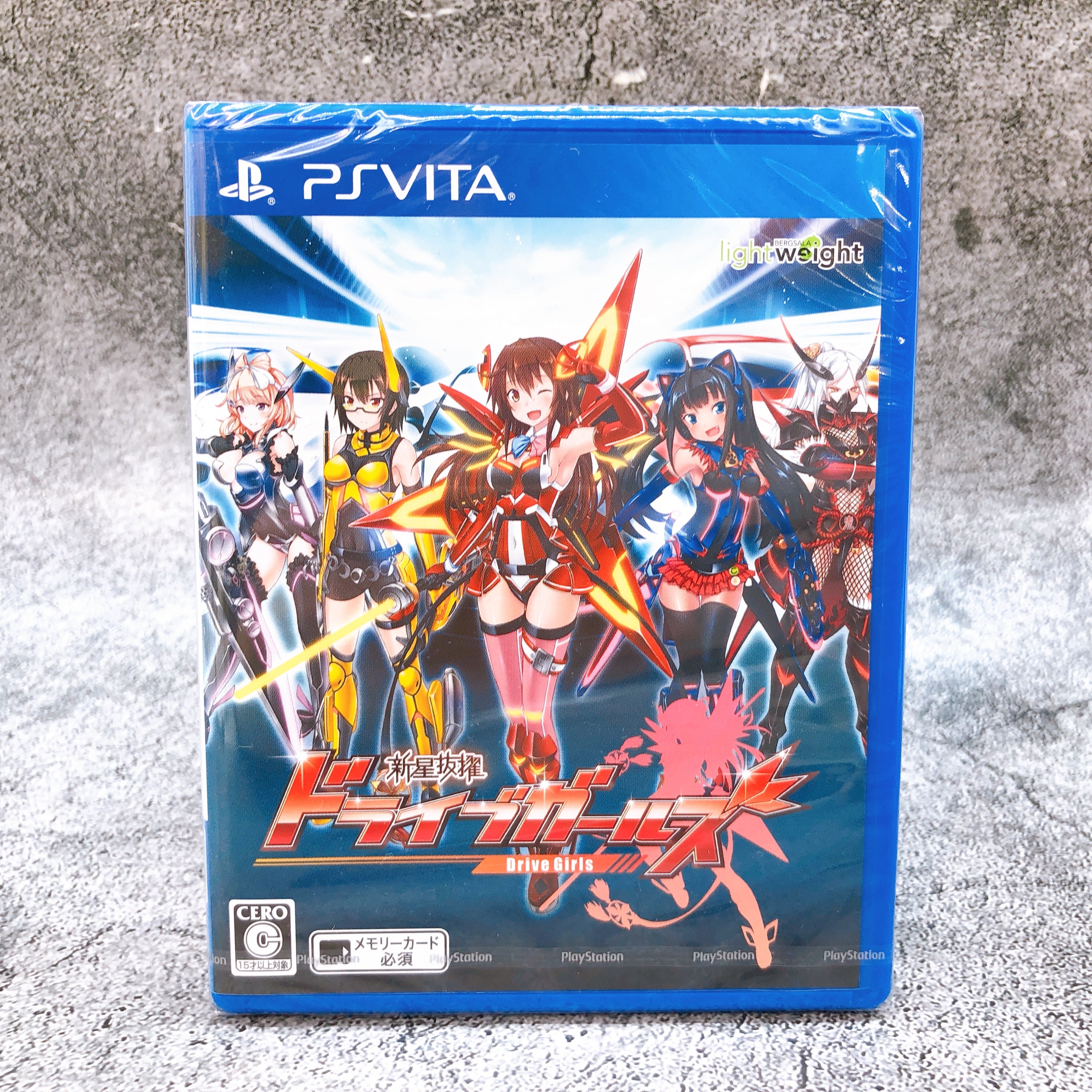 Playstation Vita Shinsei Batteki Drive Girls PSV Japan Game Sealed New